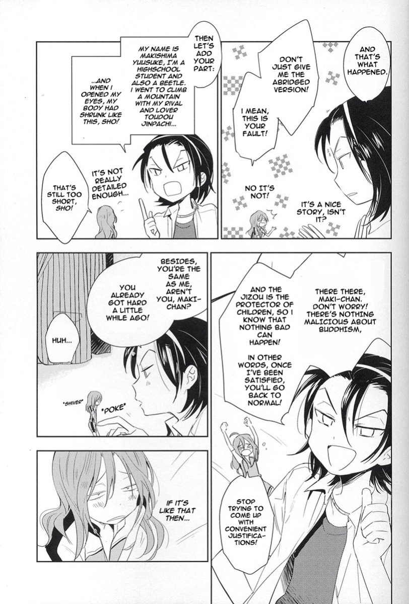 [Statice (Yurihara Aki)] Te Nori Maki-chan (Yowamushi Pedal) (English)