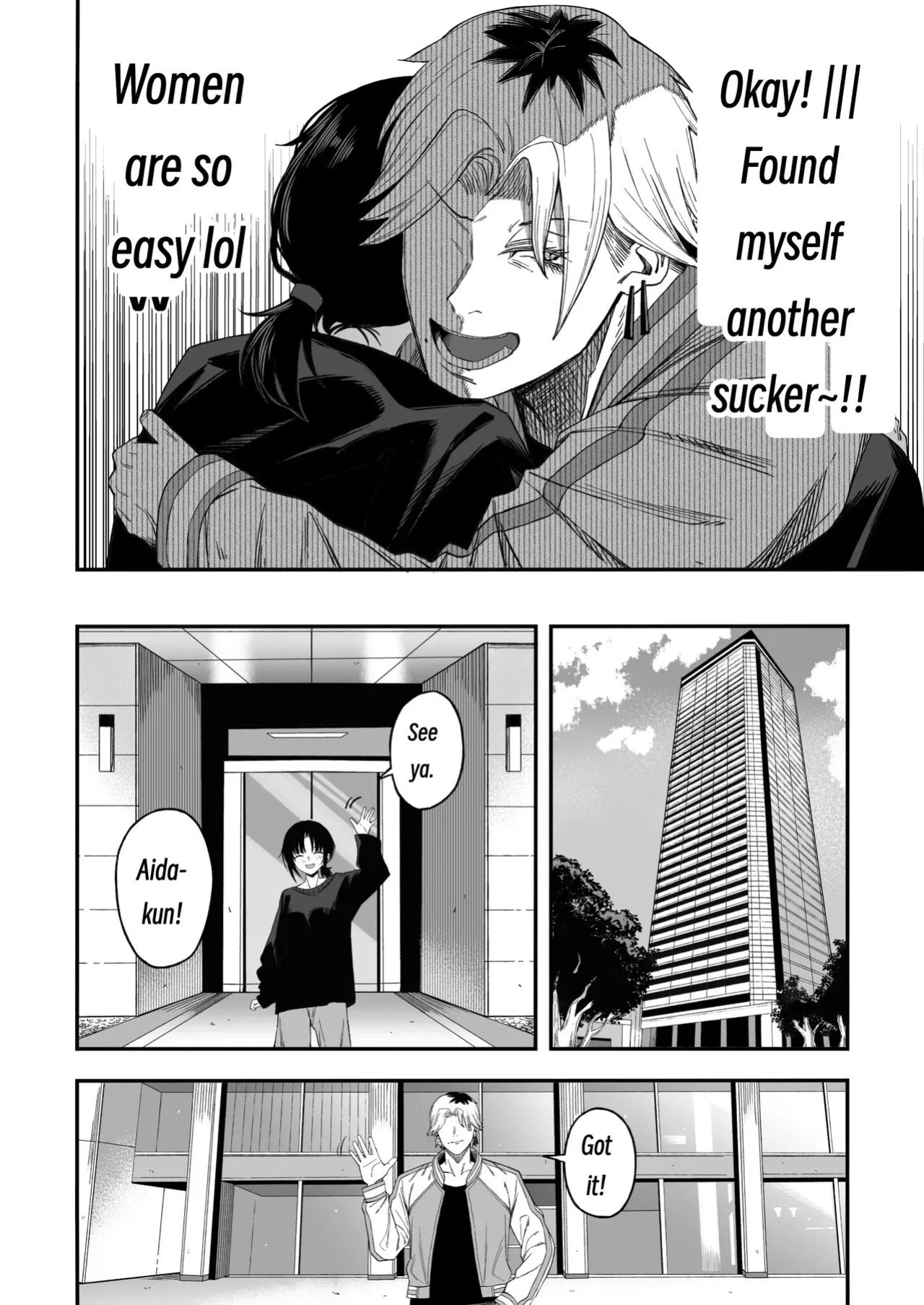 [Yofukashi no Heya (Yonayona)] Turning a Cuckolder into a Girl [MTL]