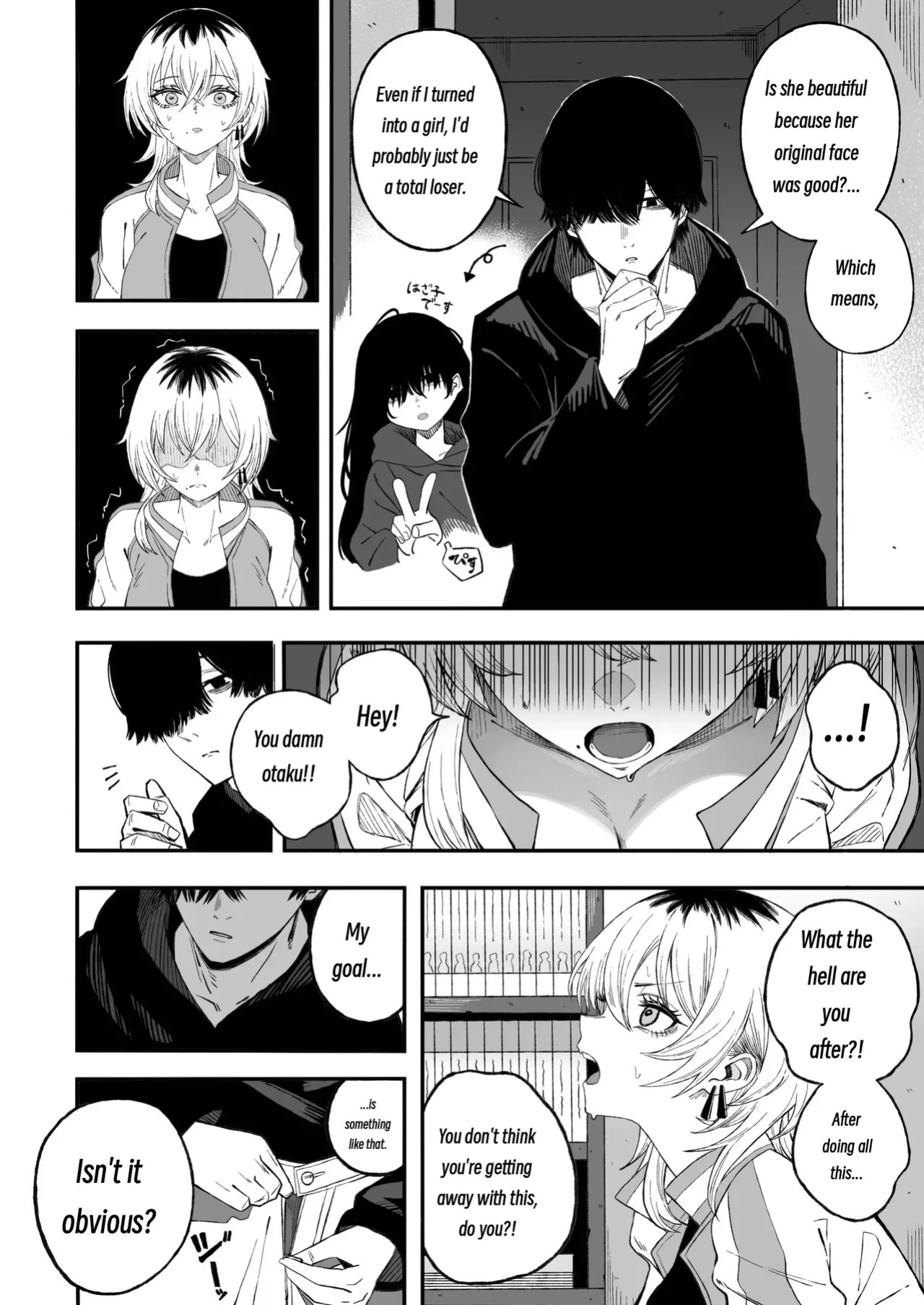 [Yofukashi no Heya (Yonayona)] Turning a Cuckolder into a Girl [MTL]