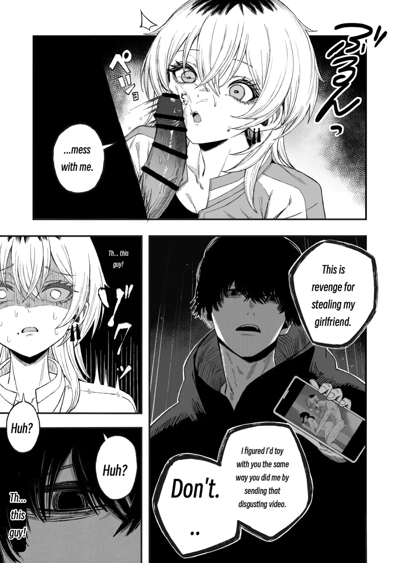 [Yofukashi no Heya (Yonayona)] Turning a Cuckolder into a Girl [MTL]