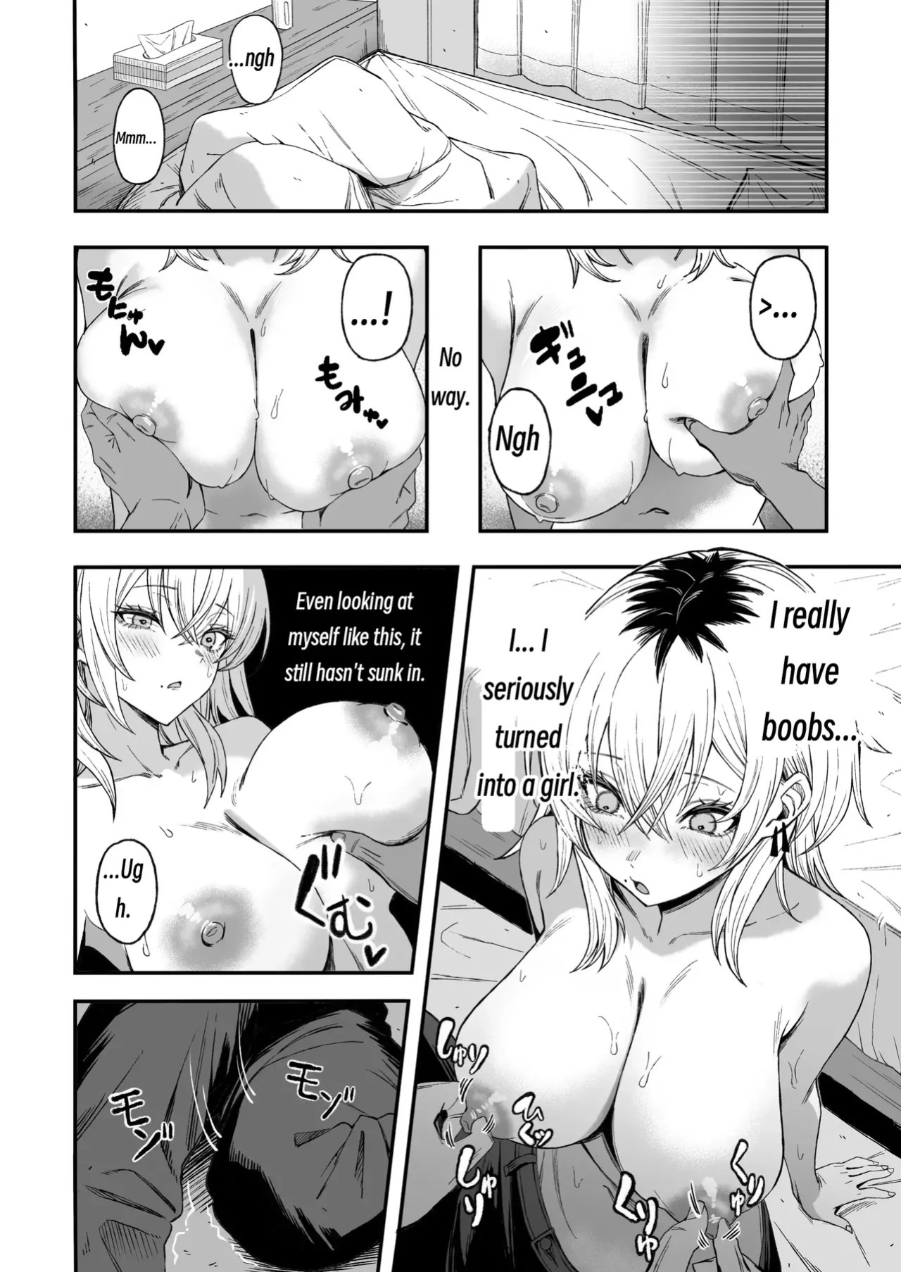 [Yofukashi no Heya (Yonayona)] Turning a Cuckolder into a Girl [MTL]