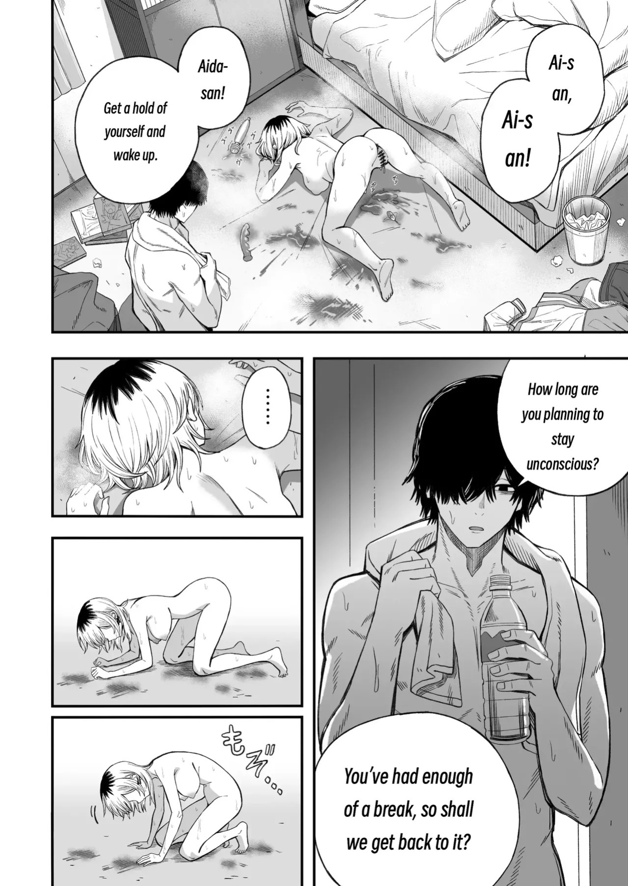 [Yofukashi no Heya (Yonayona)] Turning a Cuckolder into a Girl [MTL]