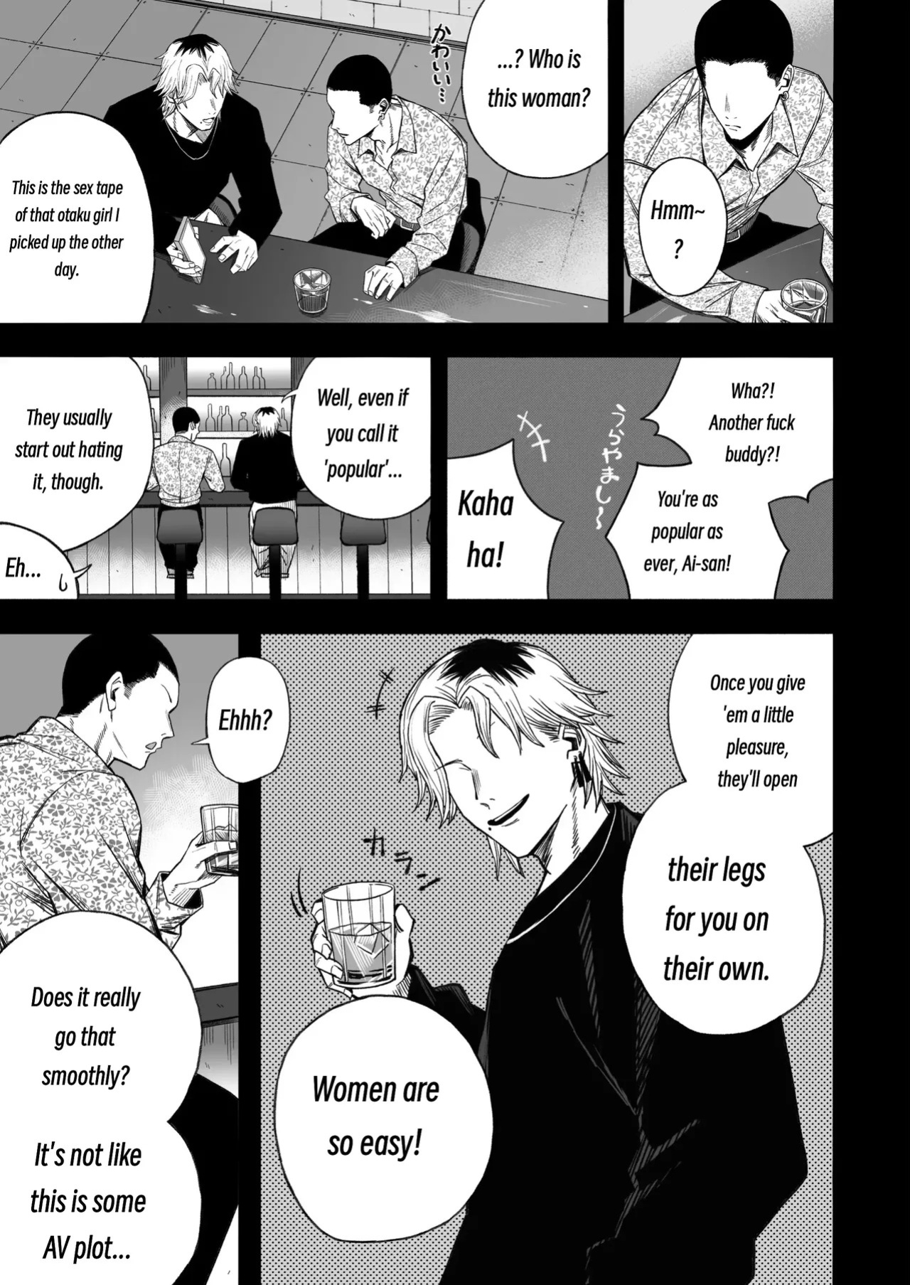 [Yofukashi no Heya (Yonayona)] Turning a Cuckolder into a Girl [MTL]