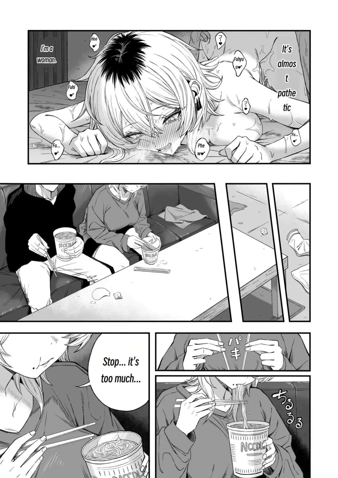 [Yofukashi no Heya (Yonayona)] Turning a Cuckolder into a Girl [MTL]