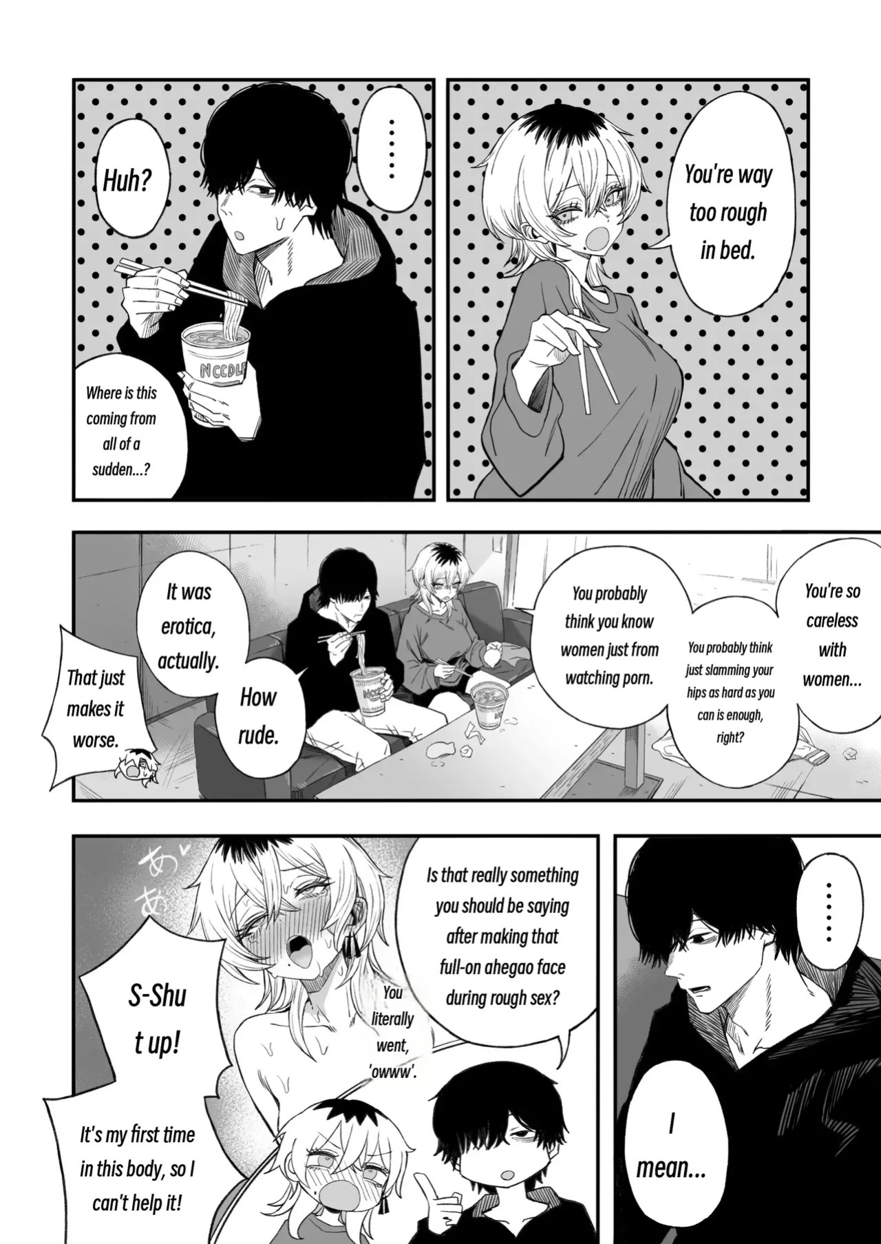 [Yofukashi no Heya (Yonayona)] Turning a Cuckolder into a Girl [MTL]