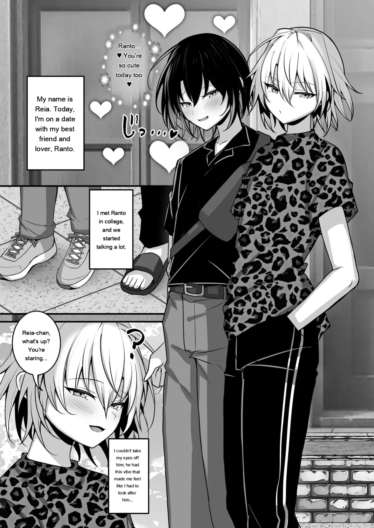 [Uru Uru Ultimate (Uruaki)]I just want to be in a relationship [Digital][MTL]