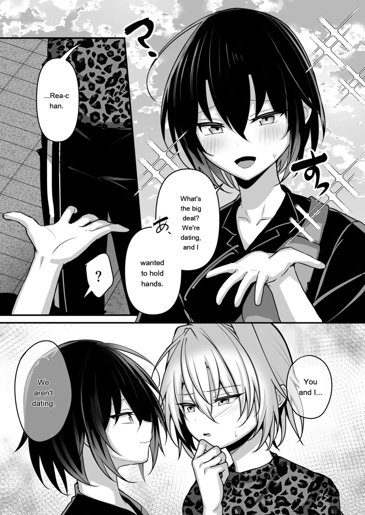 [Uru Uru Ultimate (Uruaki)]I just want to be in a relationship [Digital][MTL]