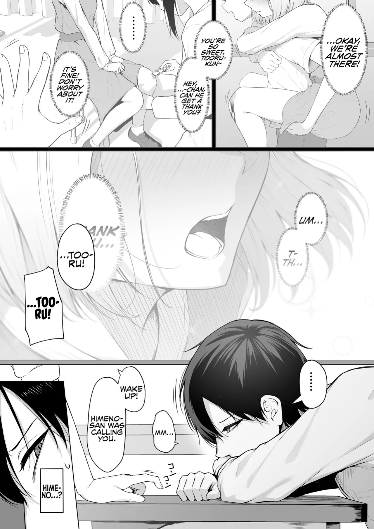 [Maikage (Mikage)] Yarasete yarutte Itten no! | What I'm Saying Is, I'll Let You Do It! [English] [rez_a]