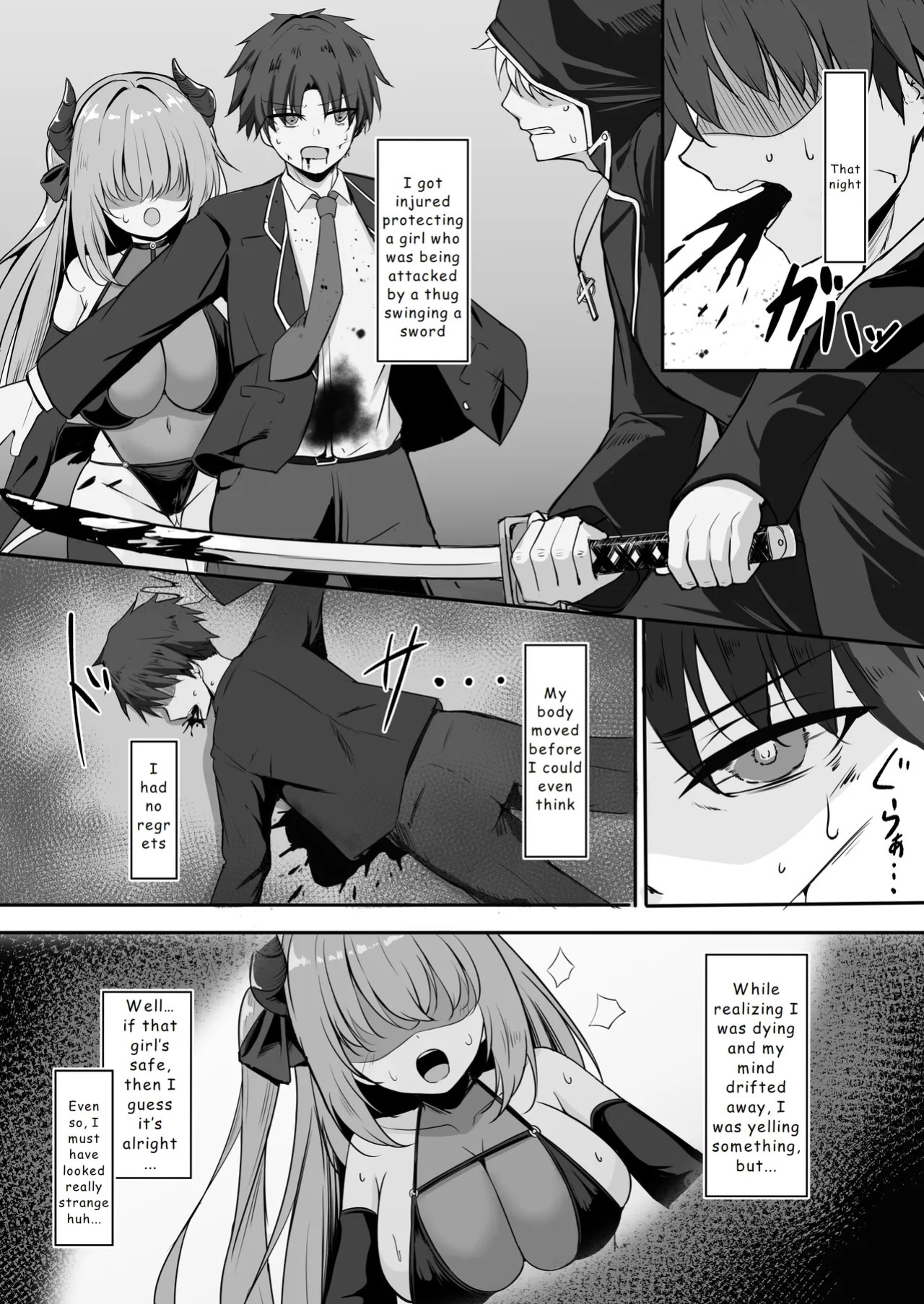 [Party Balut (Balut)] Succubus ni TS Shitemo Zettai ni Mesu Ochi Nante Shinai! [Digital] [English] [Hydranoid]