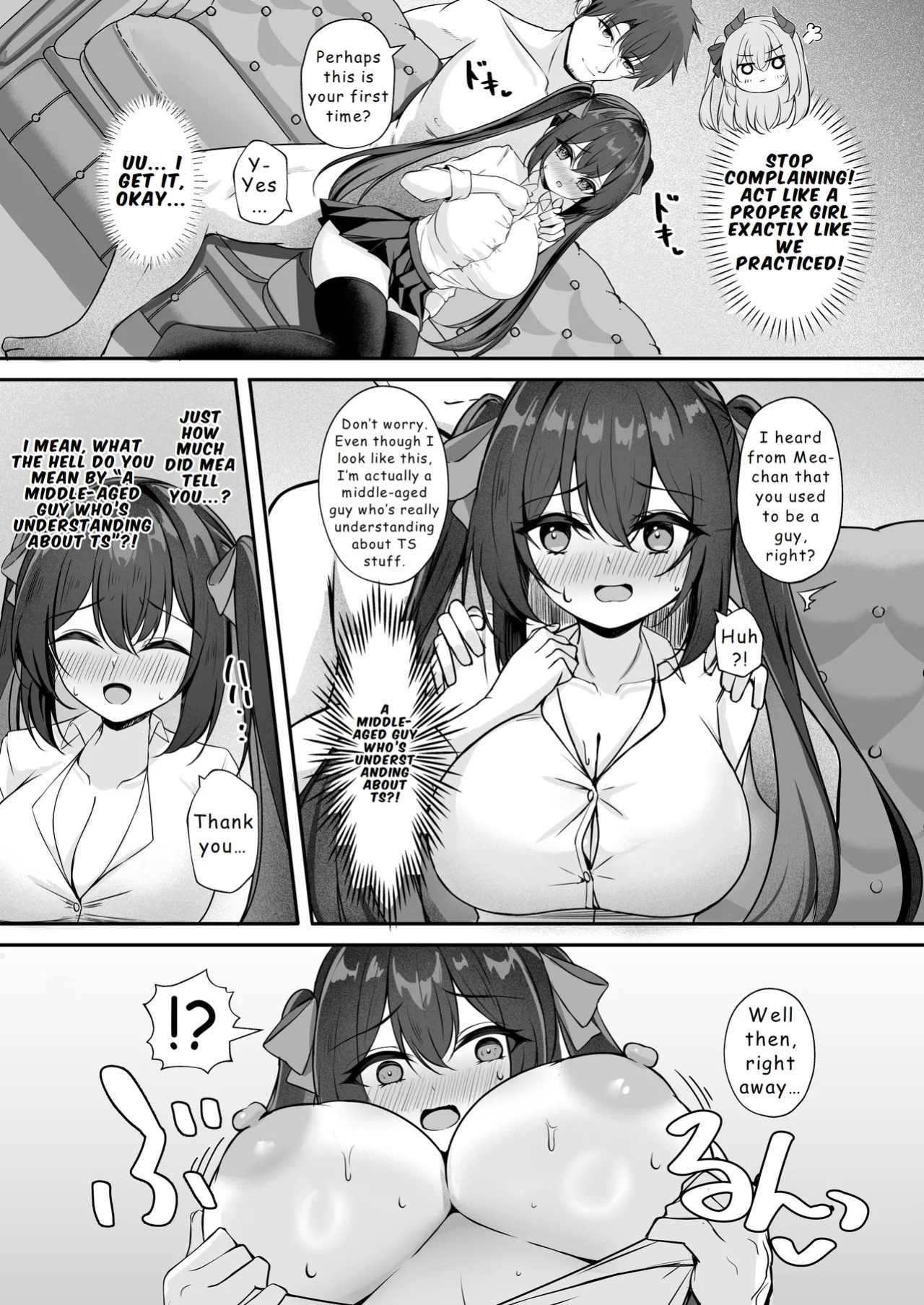 [Party Balut (Balut)] Succubus ni TS Shitemo Zettai ni Mesu Ochi Nante Shinai! [Digital] [English] [Hydranoid]
