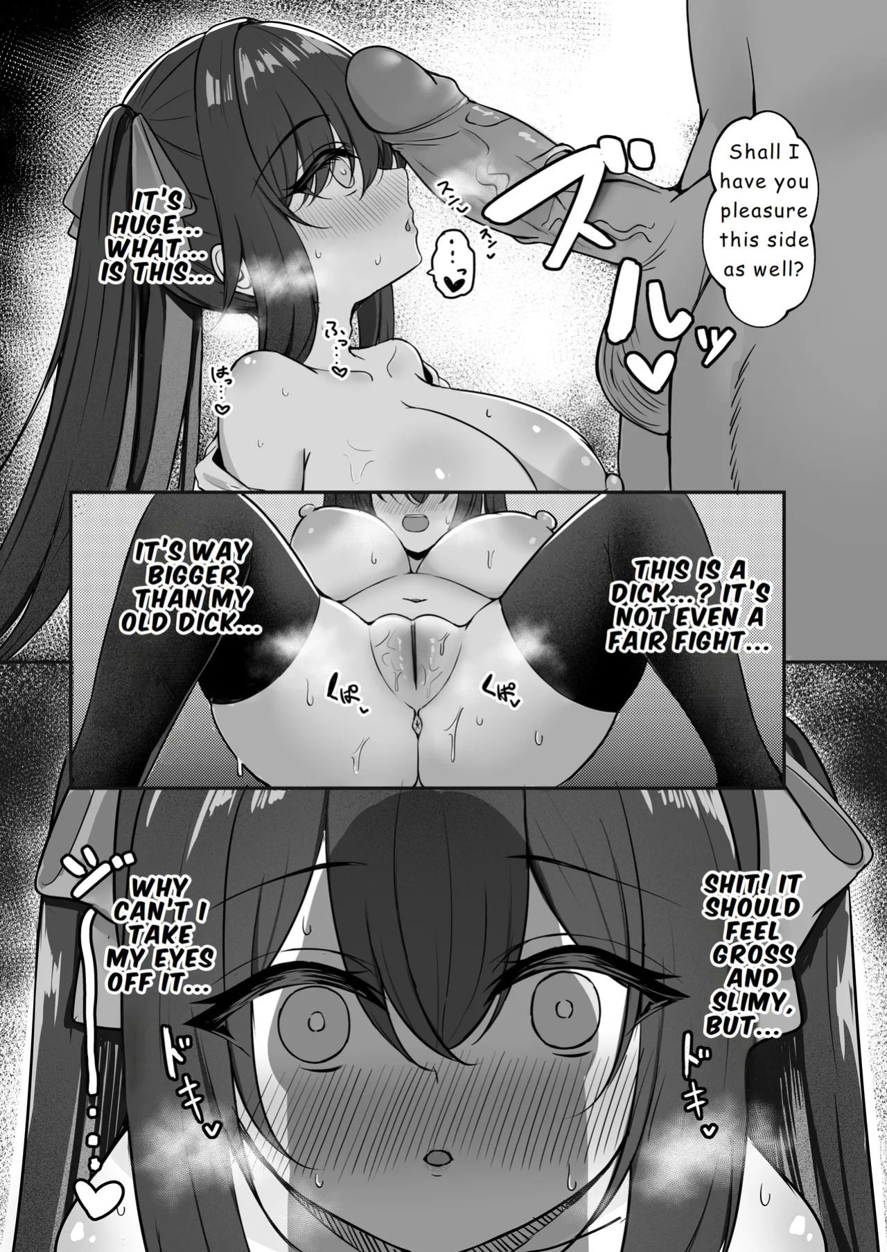 [Party Balut (Balut)] Succubus ni TS Shitemo Zettai ni Mesu Ochi Nante Shinai! [Digital] [English] [Hydranoid]