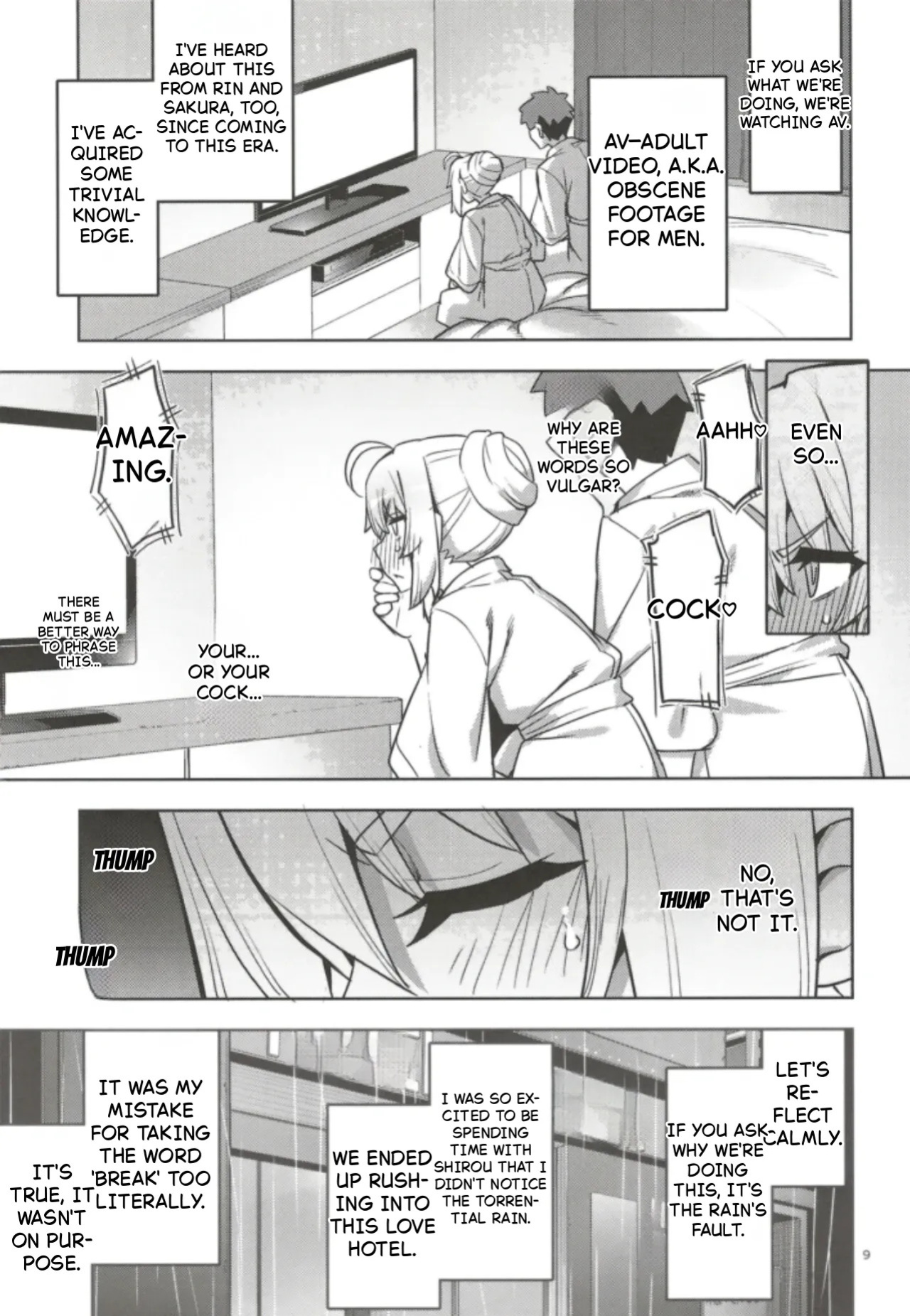 (C102) [RUBBISH Selecting Squad (Namonashi)] RE32 (Fate/Stay Night)