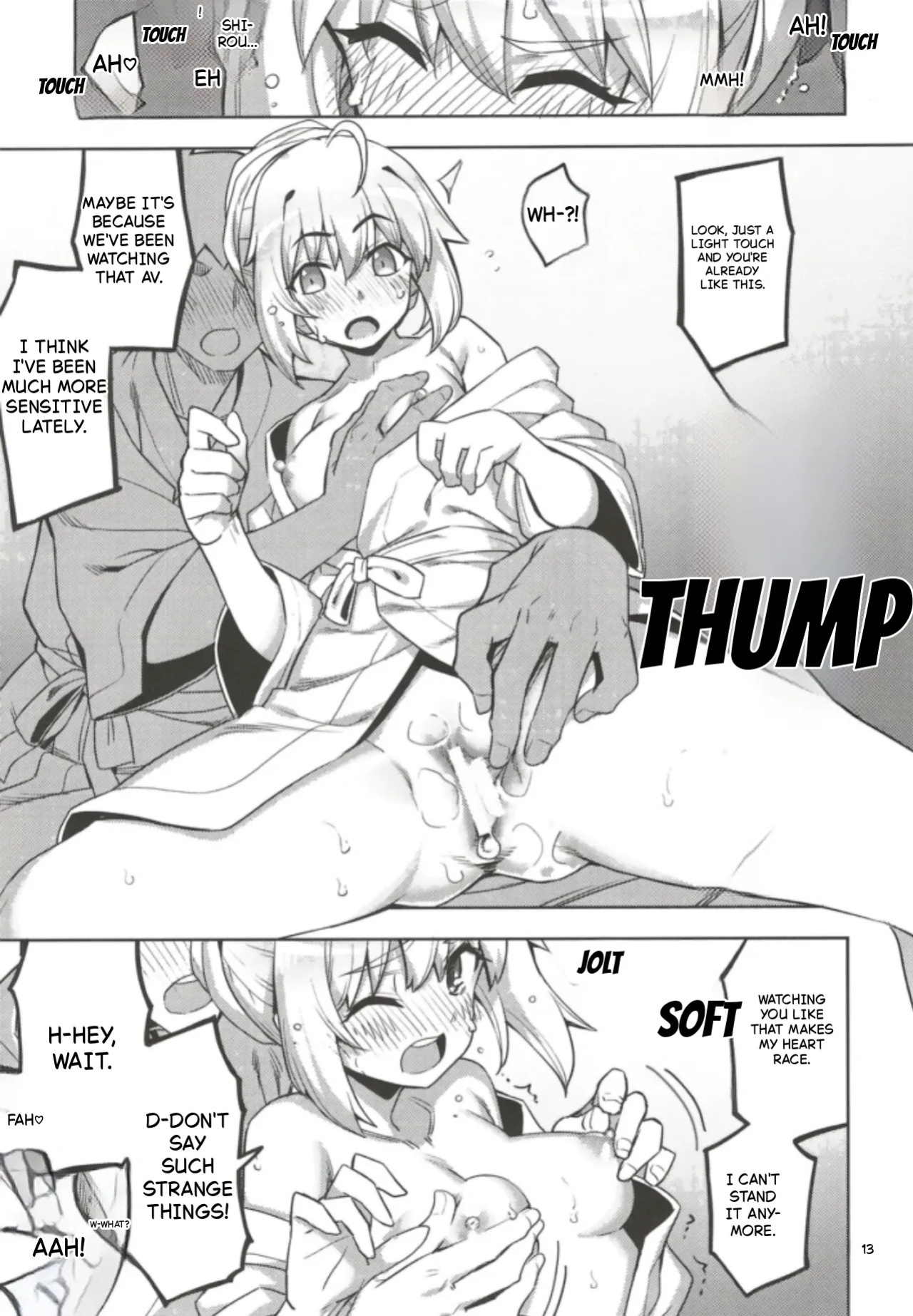 (C102) [RUBBISH Selecting Squad (Namonashi)] RE32 (Fate/Stay Night)