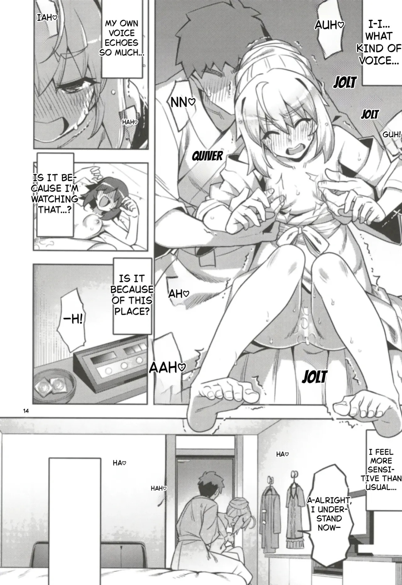 (C102) [RUBBISH Selecting Squad (Namonashi)] RE32 (Fate/Stay Night)