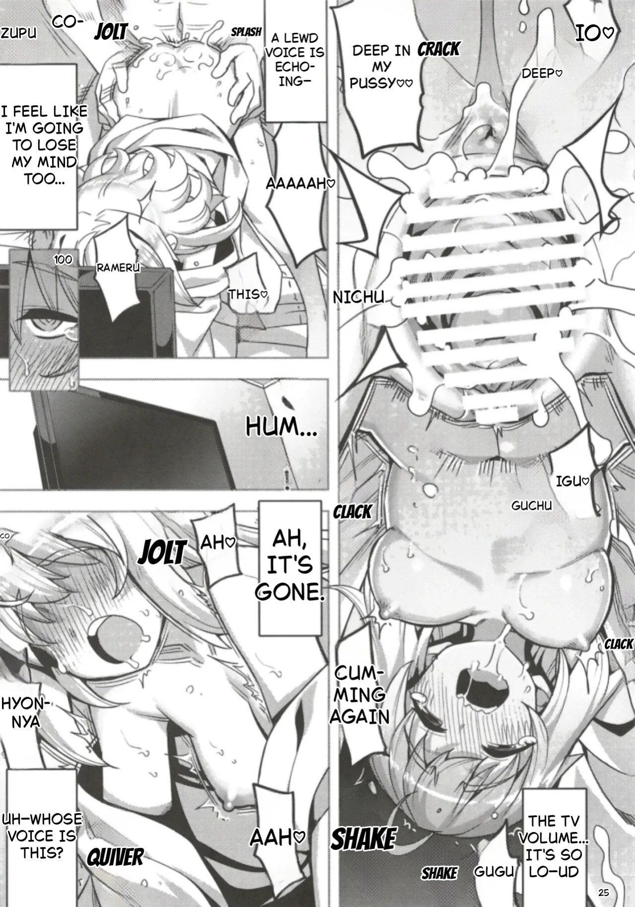 (C102) [RUBBISH Selecting Squad (Namonashi)] RE32 (Fate/Stay Night)