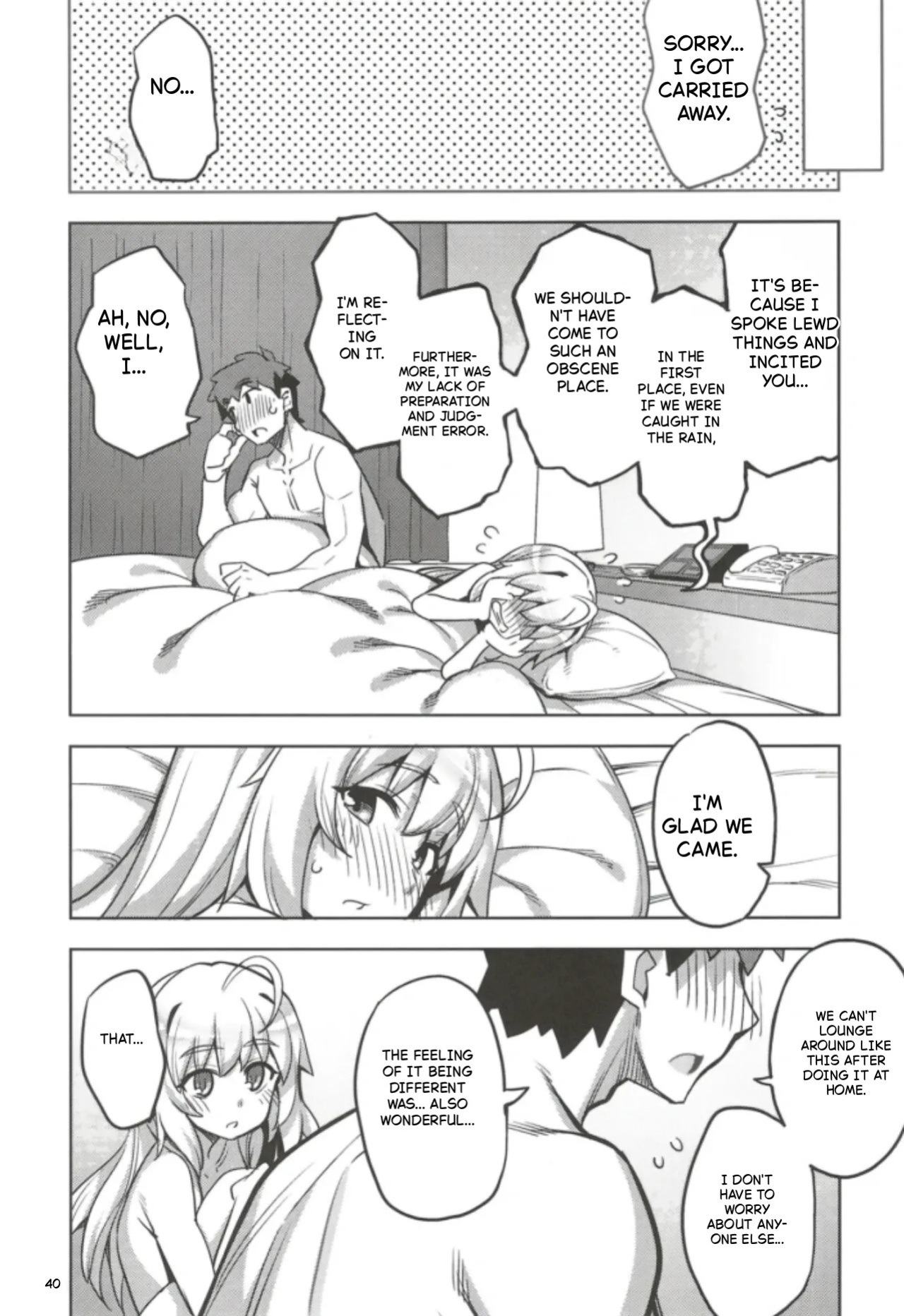 (C102) [RUBBISH Selecting Squad (Namonashi)] RE32 (Fate/Stay Night)