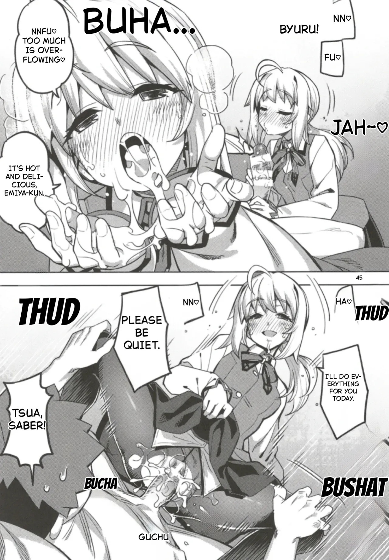 (C102) [RUBBISH Selecting Squad (Namonashi)] RE32 (Fate/Stay Night)