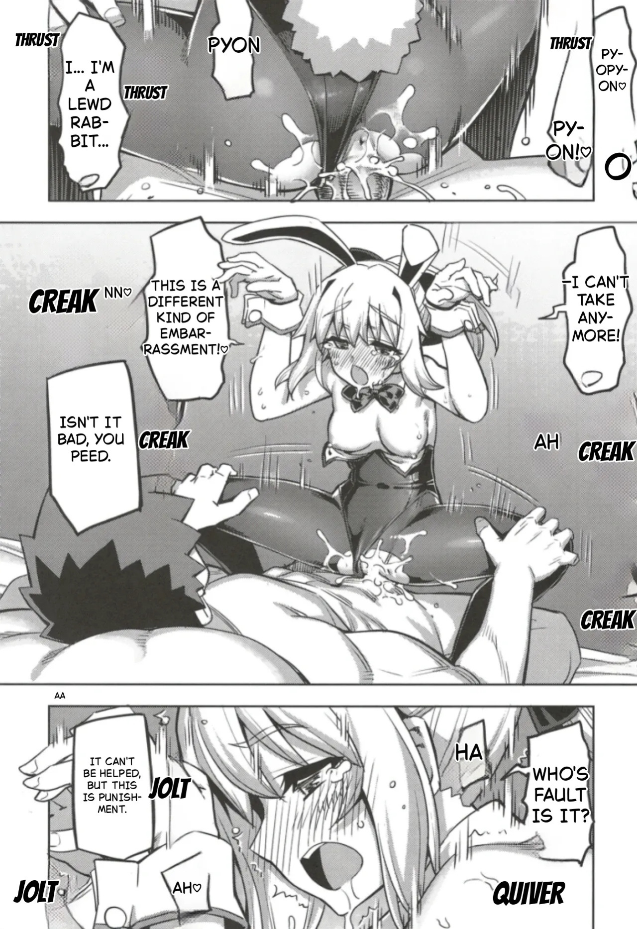 (C102) [RUBBISH Selecting Squad (Namonashi)] RE32 (Fate/Stay Night)