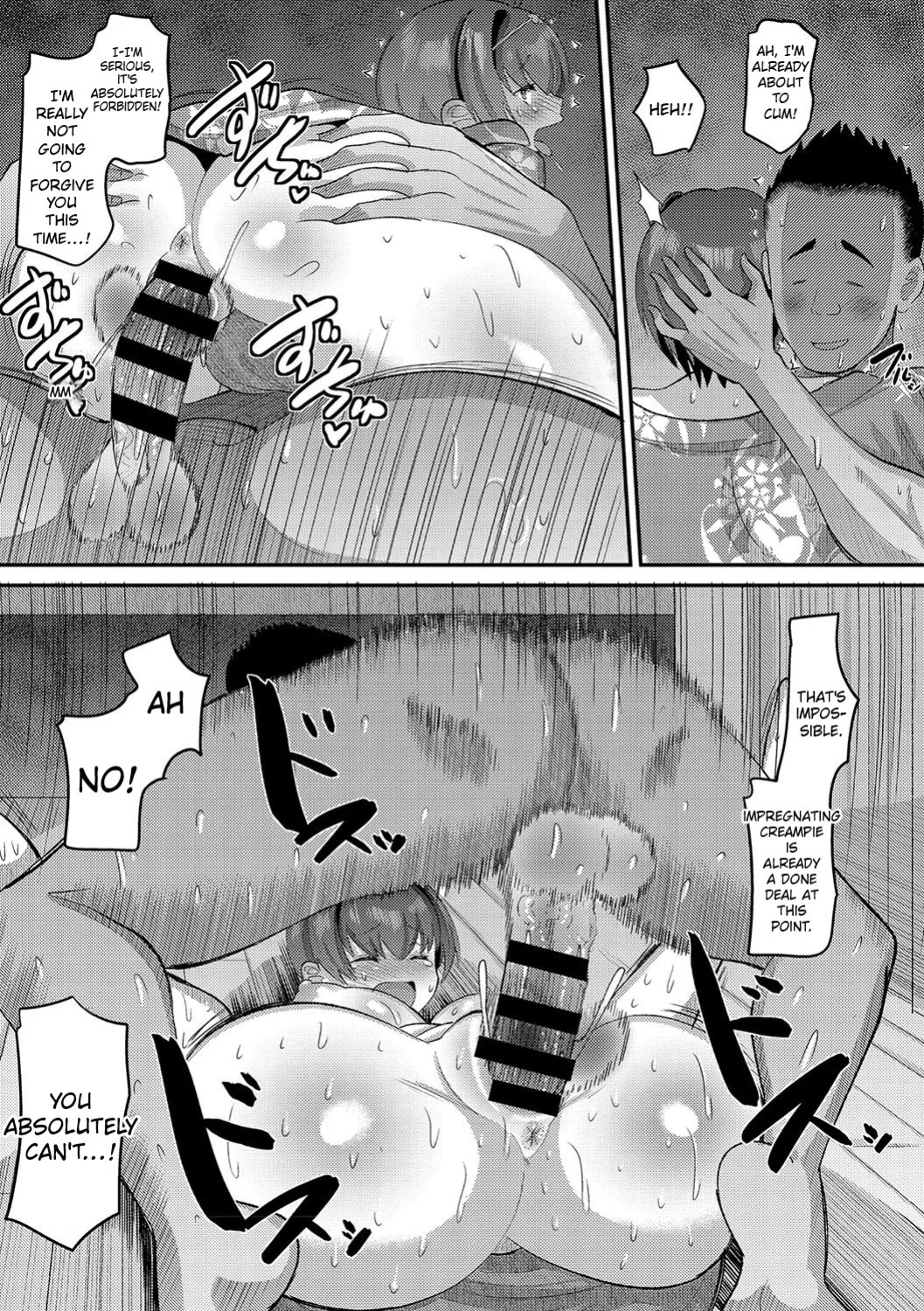 [Norakuro Nero] Koubi Shidou Torokeru Shikyuu o Jousei suru made Shitsukechuu Ch. 2-4 [English] [MTL] [Digital]