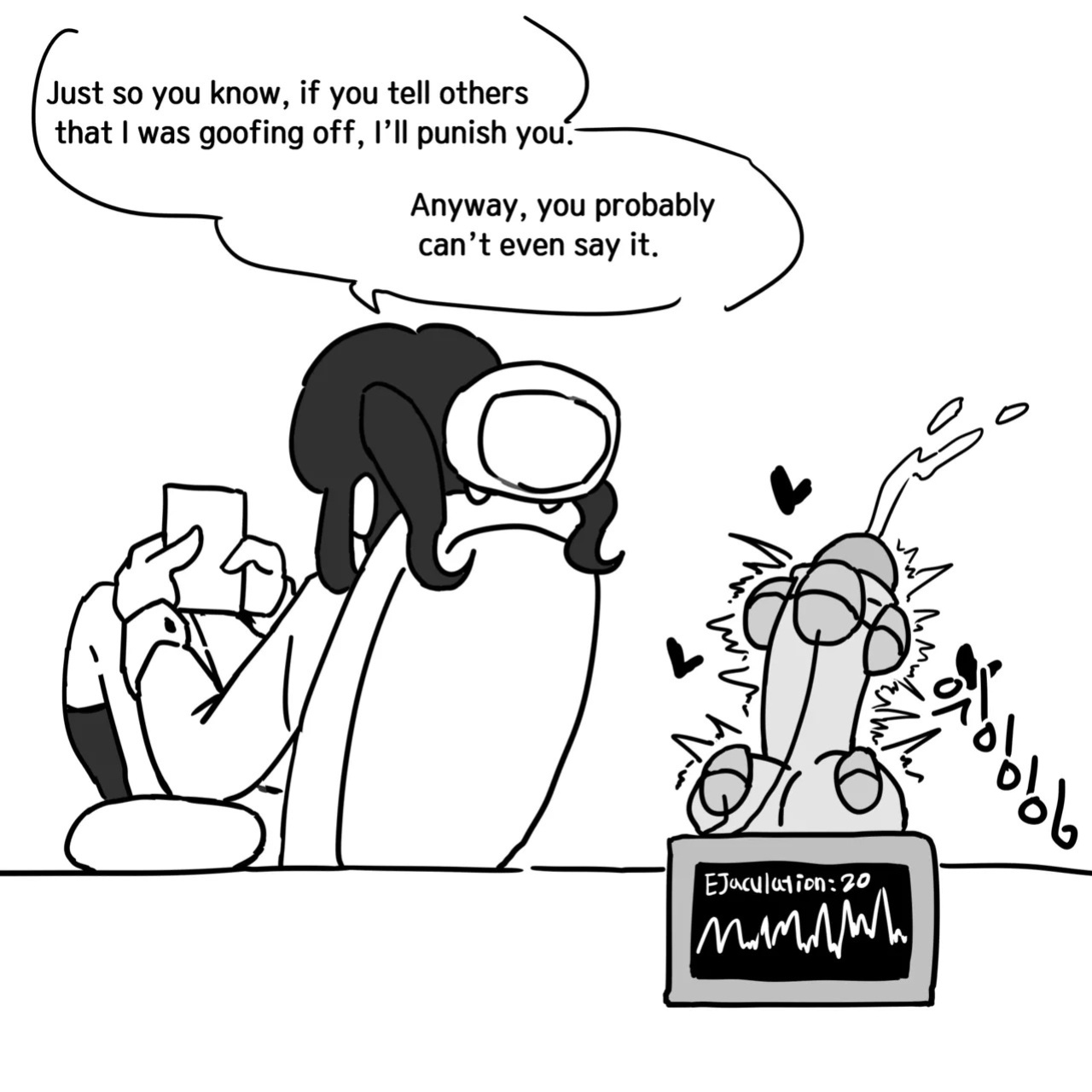 [Au79] Dick Cube 1-7 (Pixiv) [English]