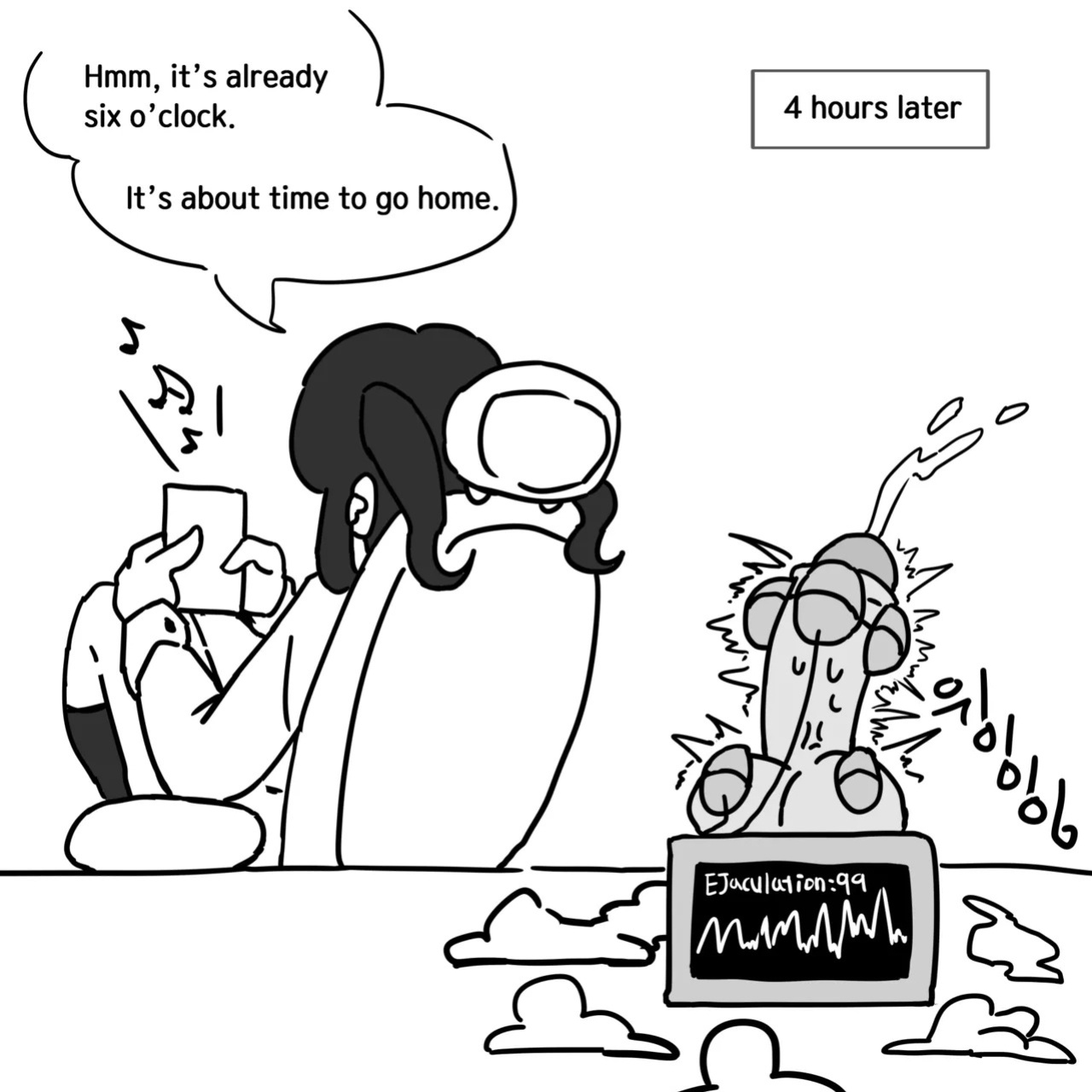 [Au79] Dick Cube 1-7 (Pixiv) [English]