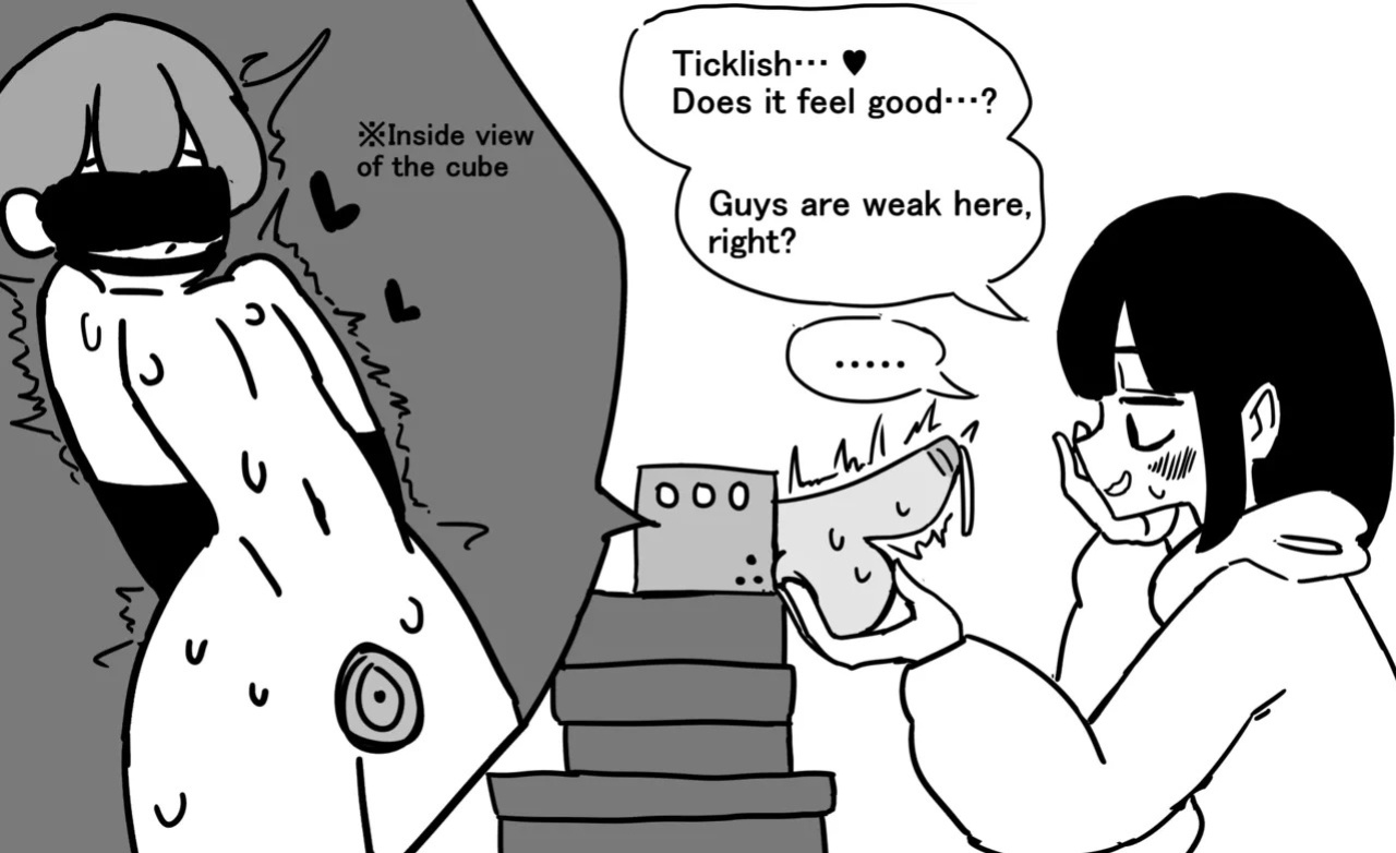 [Au79] Dick Cube 1-7 (Pixiv) [English]