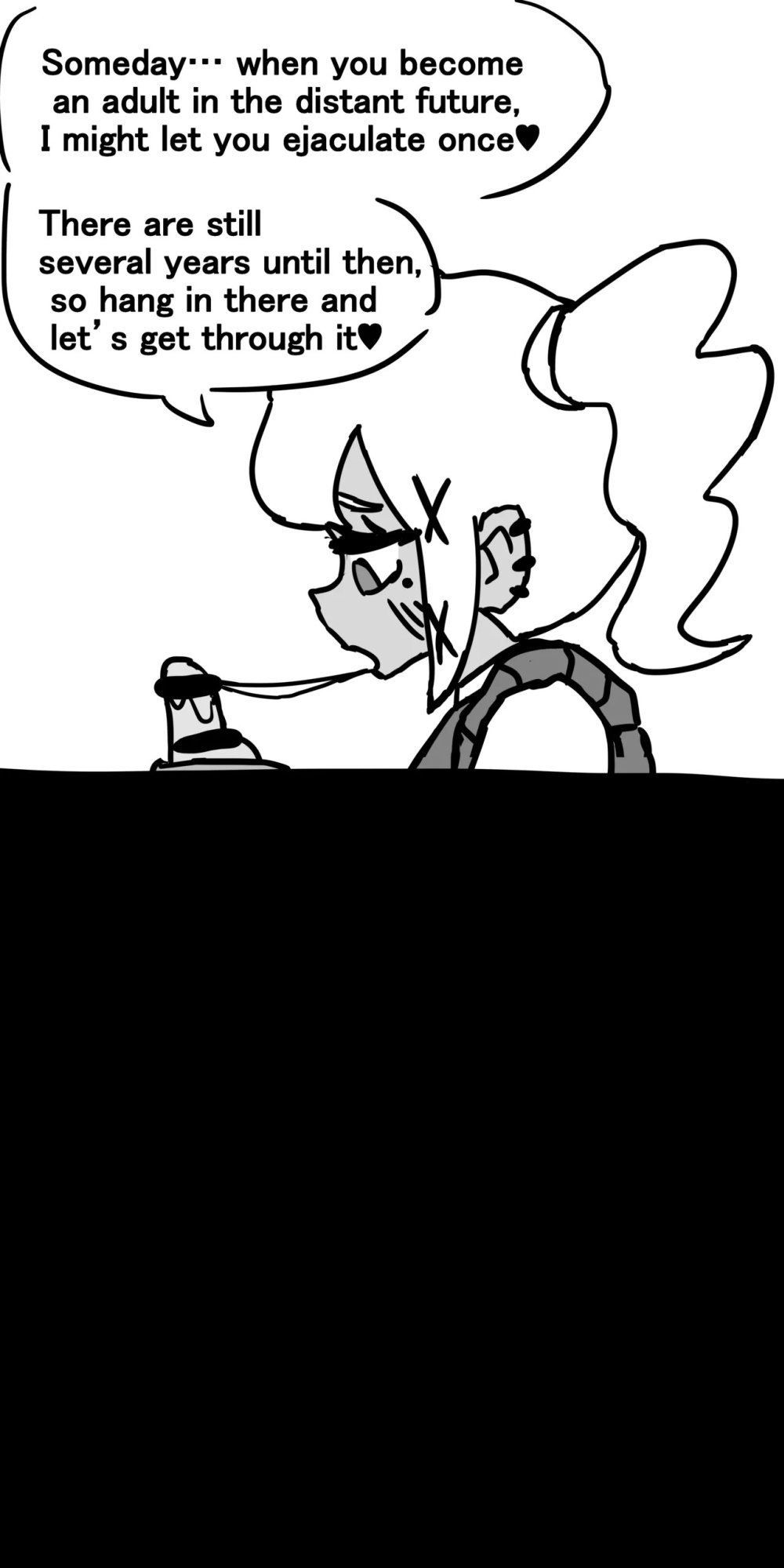 [Au79] Dick Cube 1-7 (Pixiv) [English]