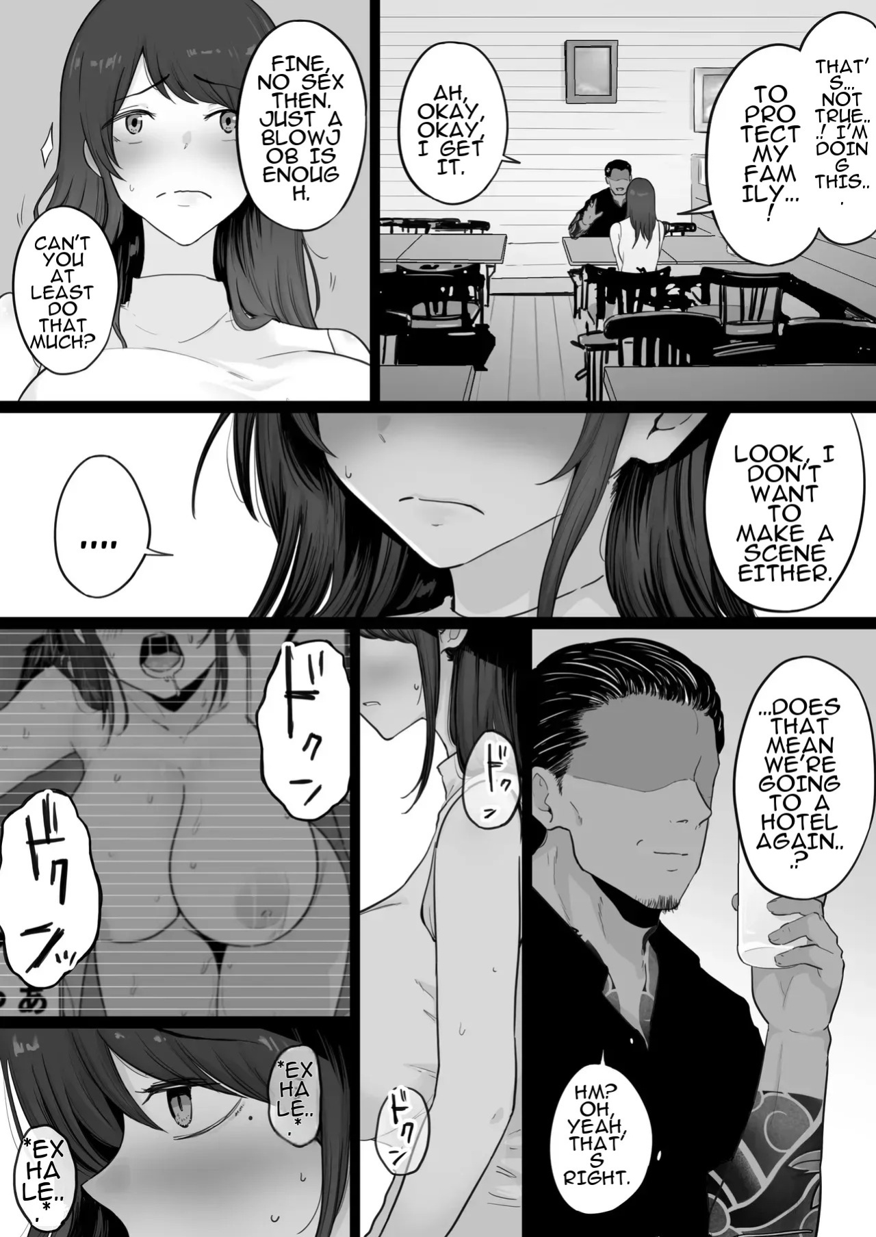 [Watson-dou] Houkai Kazoku 0-Hahaoya ga Yakuza to no Sex ni Hamatta Hanashi-