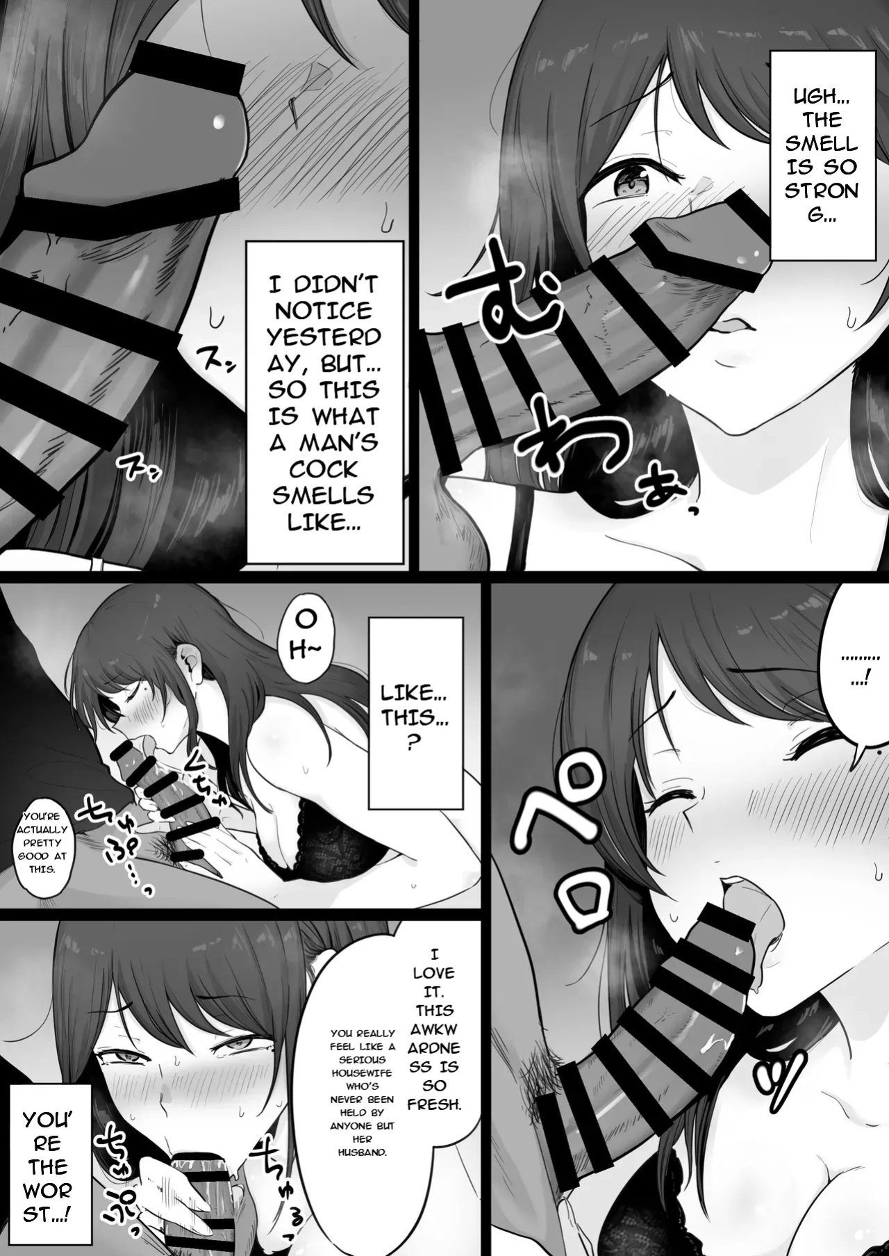 [Watson-dou] Houkai Kazoku 0-Hahaoya ga Yakuza to no Sex ni Hamatta Hanashi-
