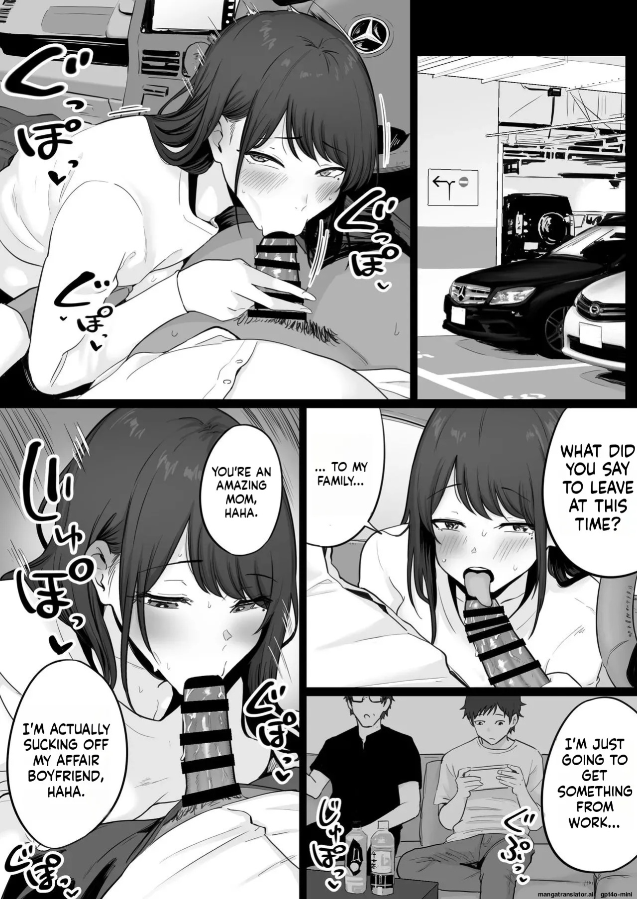 [Watson-dou] Houkai Kazoku 0-Hahaoya ga Yakuza to no Sex ni Hamatta Hanashi-
