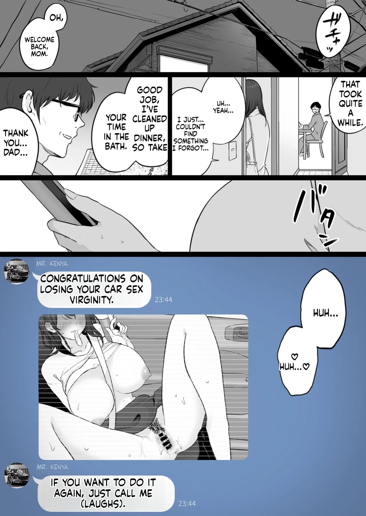 [Watson-dou] Houkai Kazoku 0-Hahaoya ga Yakuza to no Sex ni Hamatta Hanashi-