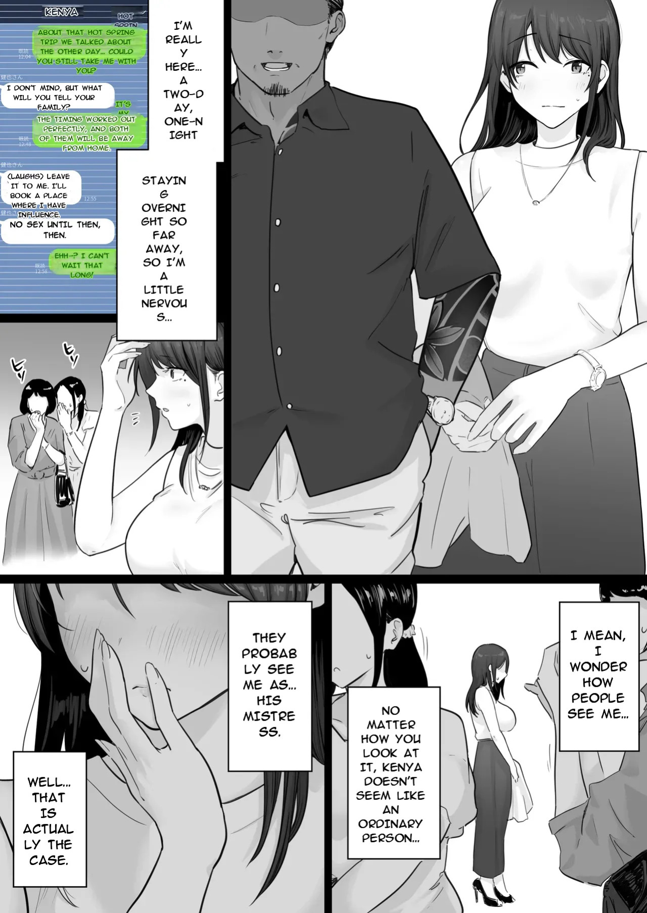 [Watson-dou] Houkai Kazoku 0-Hahaoya ga Yakuza to no Sex ni Hamatta Hanashi-