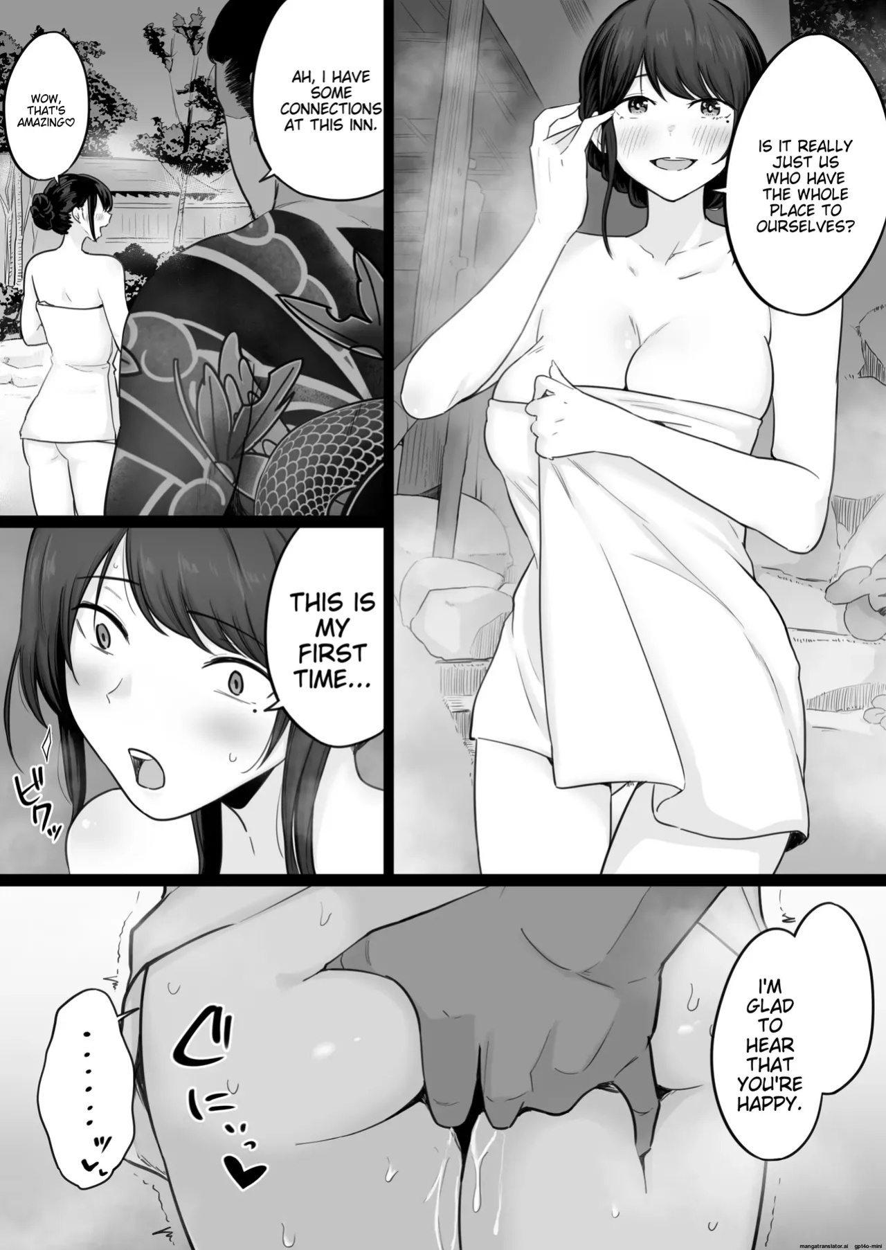 [Watson-dou] Houkai Kazoku 0-Hahaoya ga Yakuza to no Sex ni Hamatta Hanashi-