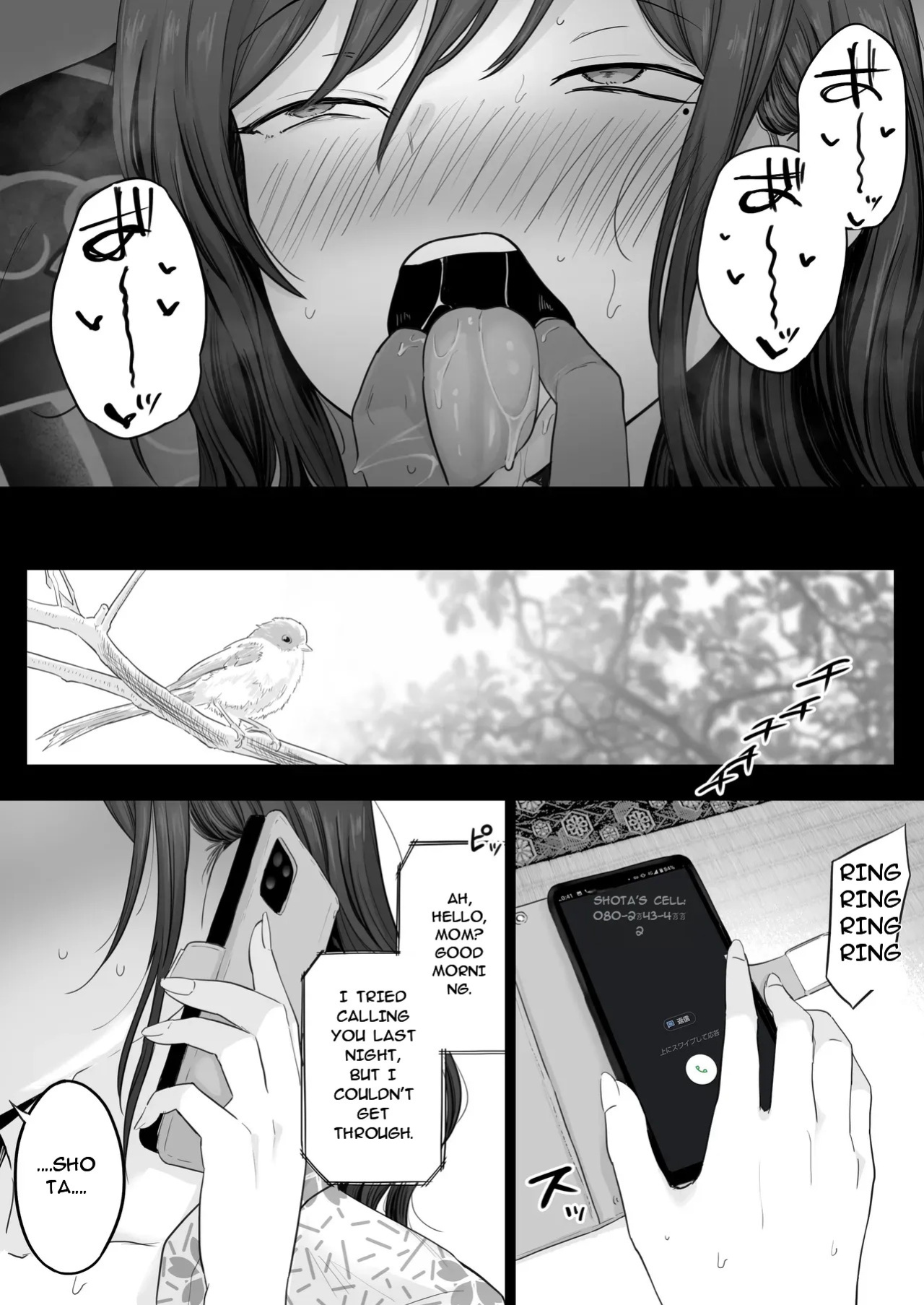 [Watson-dou] Houkai Kazoku 0-Hahaoya ga Yakuza to no Sex ni Hamatta Hanashi-