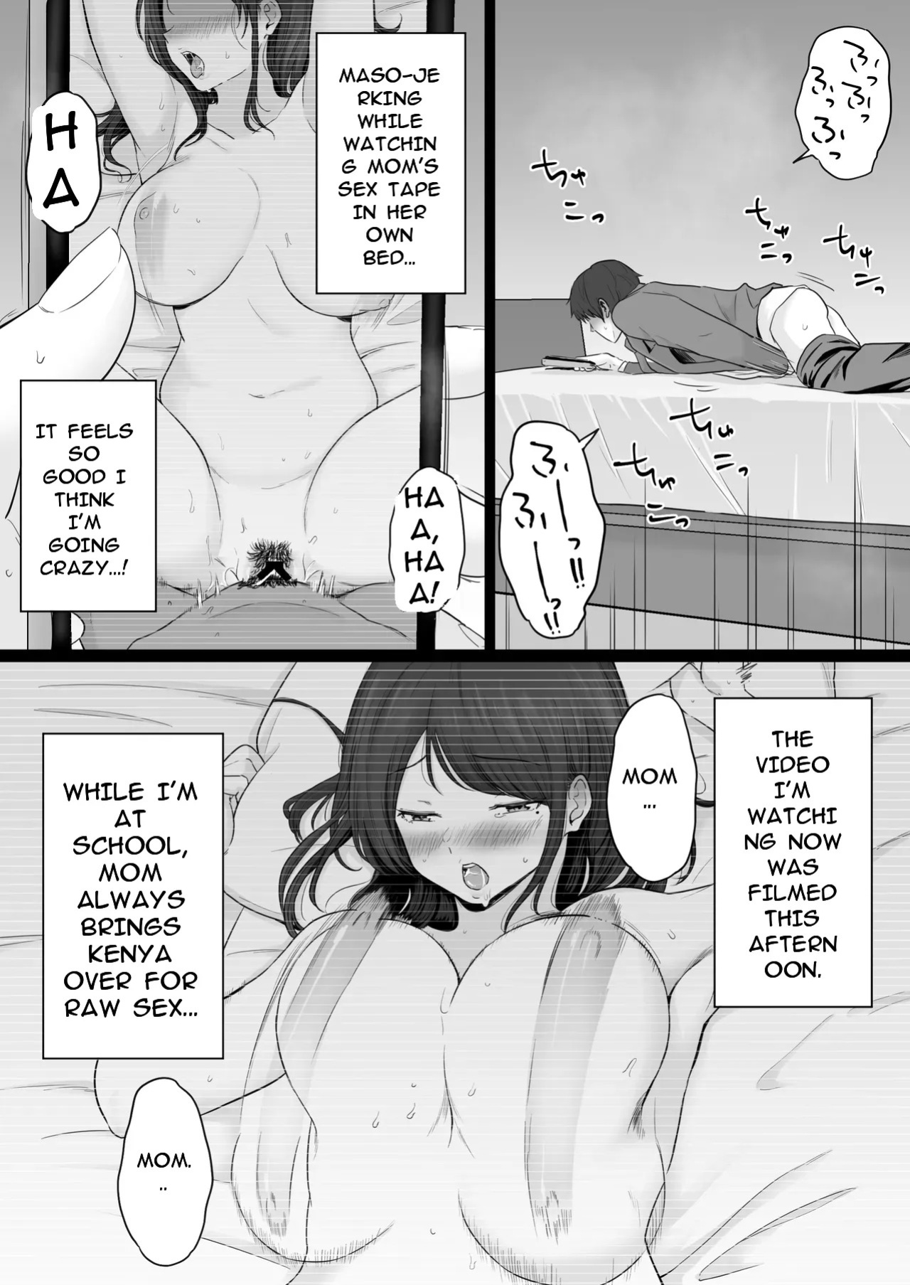 [Watson-dou] Houkai Kazoku 2-Hahaoya ga Yakuza to no Sex ni Hamatta Hanashi-
