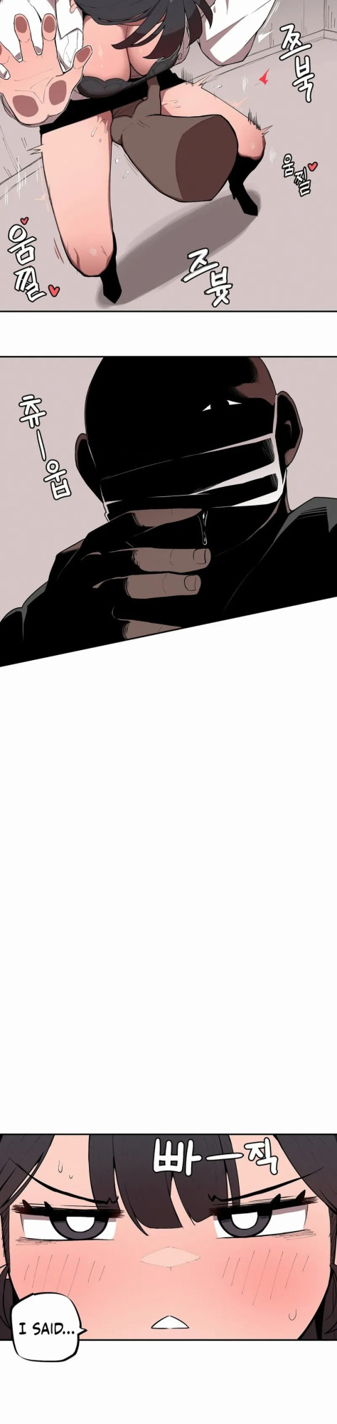 [MangMoongMing] Size Gap 1-20 (English)