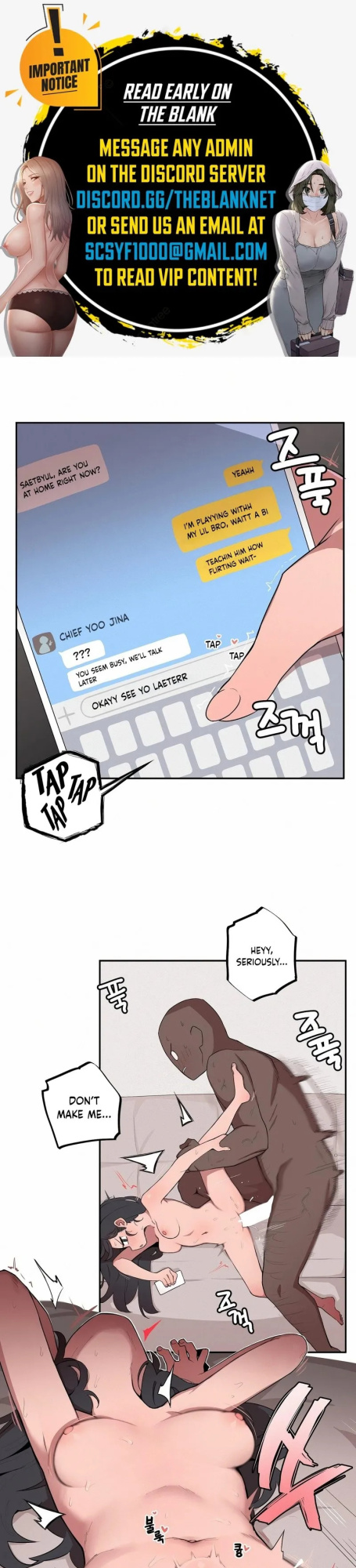 [MangMoongMing] Size Gap 1-20 (English)