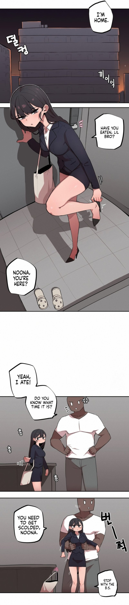 [MangMoongMing] Size Gap 1-20 (English)