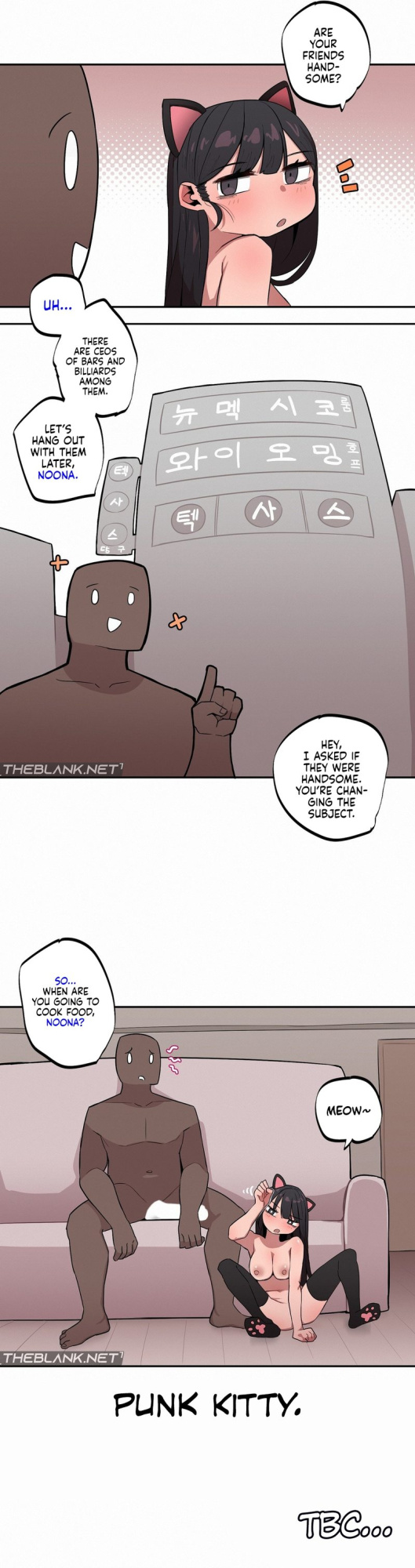 [MangMoongMing] Size Gap 1-20 (English)