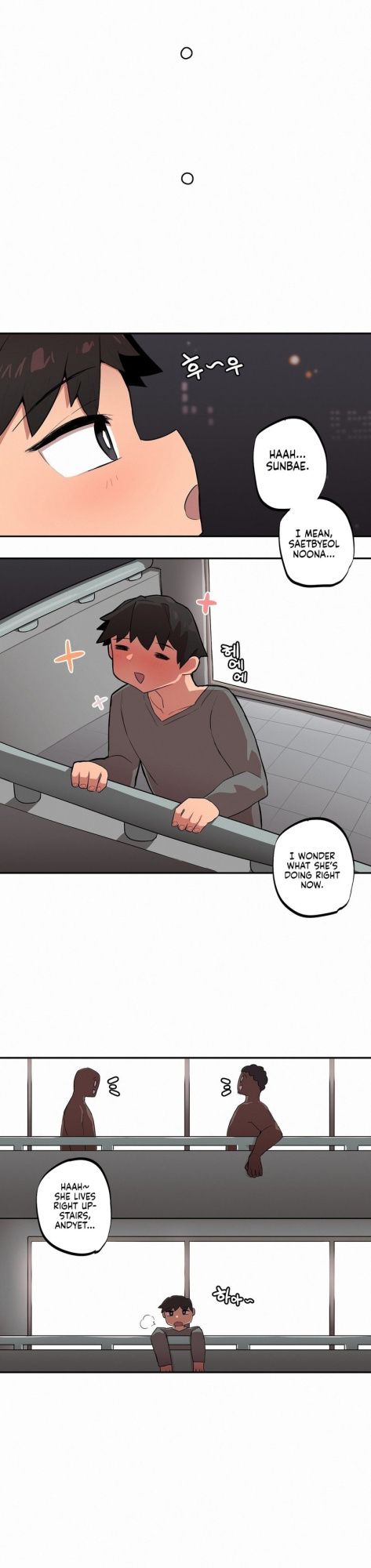 [MangMoongMing] Size Gap 1-20 (English)