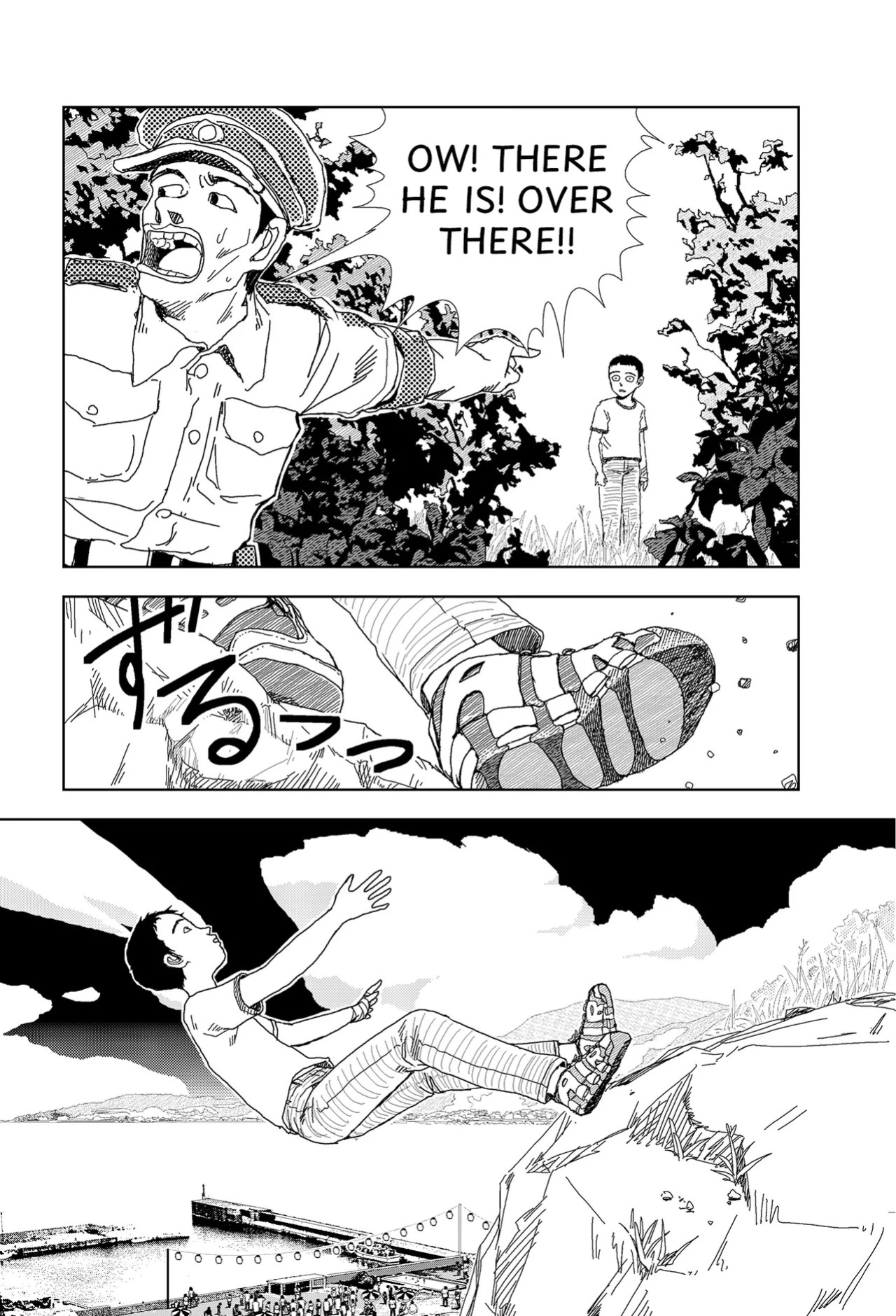 [Yamamoto Naoki] Sekai saigo no hibi - Sekai saigo no hibi | The Last Days of the World: The Last Days of the World [English] [Rainash]
