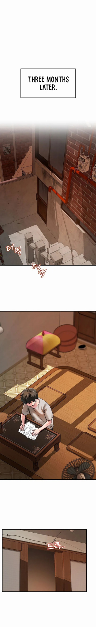 [Cocodor] Taming my stepsister 1-13 (English) (Ongoing)