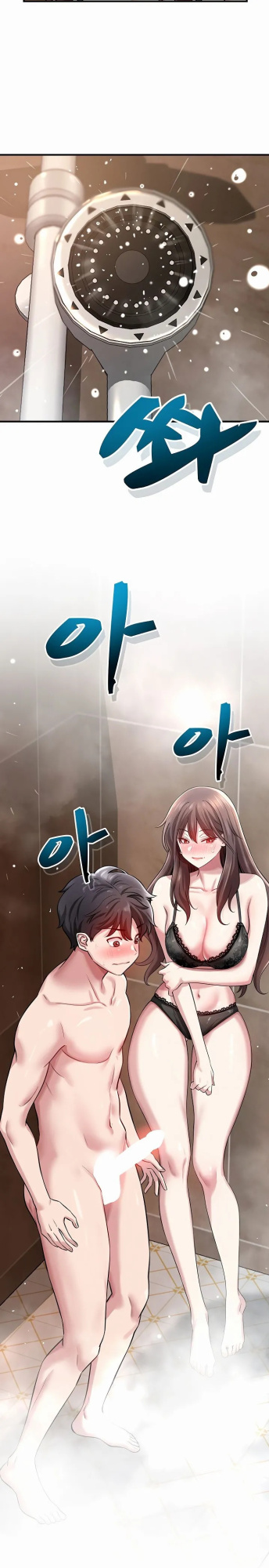 [Cocodor] Taming my stepsister 1-13 (English) (Ongoing)