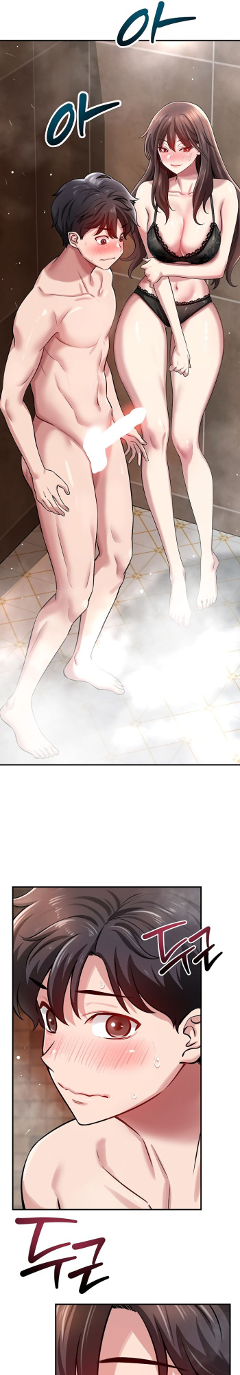 [Cocodor] Taming my stepsister 1-13 (English) (Ongoing)