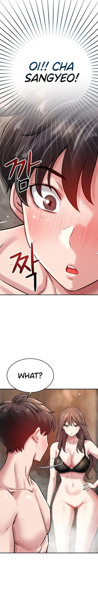 [Cocodor] Taming my stepsister 1-13 (English) (Ongoing)
