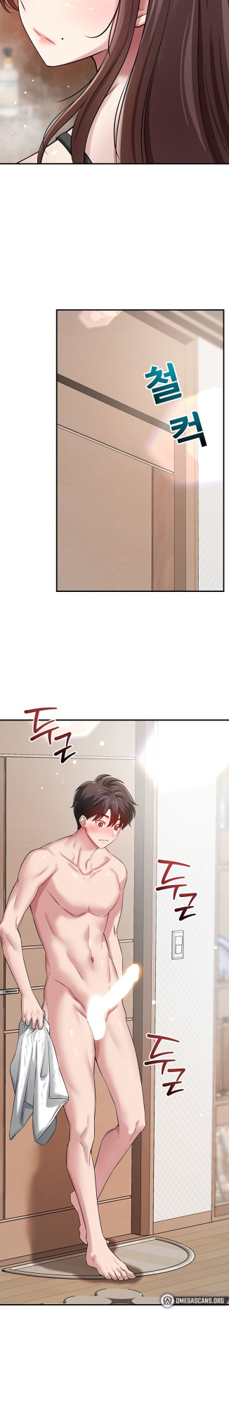 [Cocodor] Taming my stepsister 1-13 (English) (Ongoing)