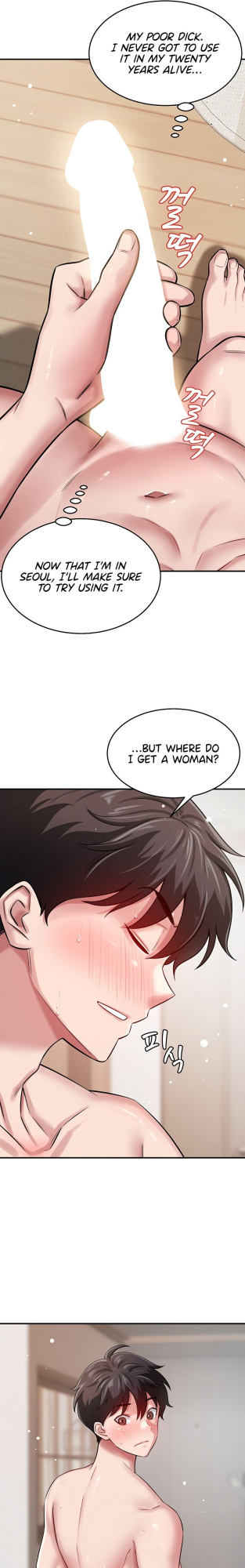 [Cocodor] Taming my stepsister 1-13 (English) (Ongoing)