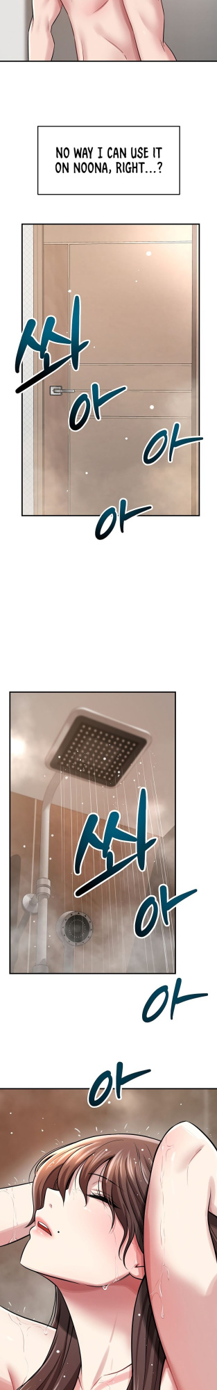 [Cocodor] Taming my stepsister 1-13 (English) (Ongoing)