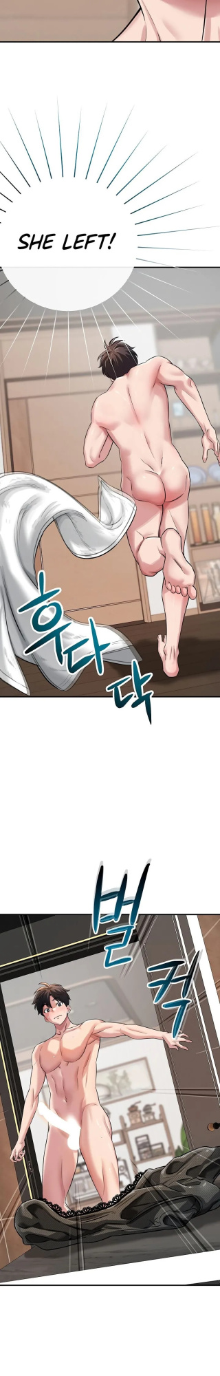 [Cocodor] Taming my stepsister 1-13 (English) (Ongoing)