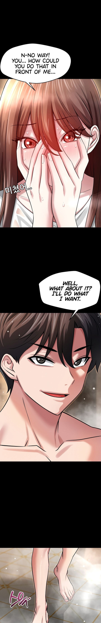 [Cocodor] Taming my stepsister 1-13 (English) (Ongoing)